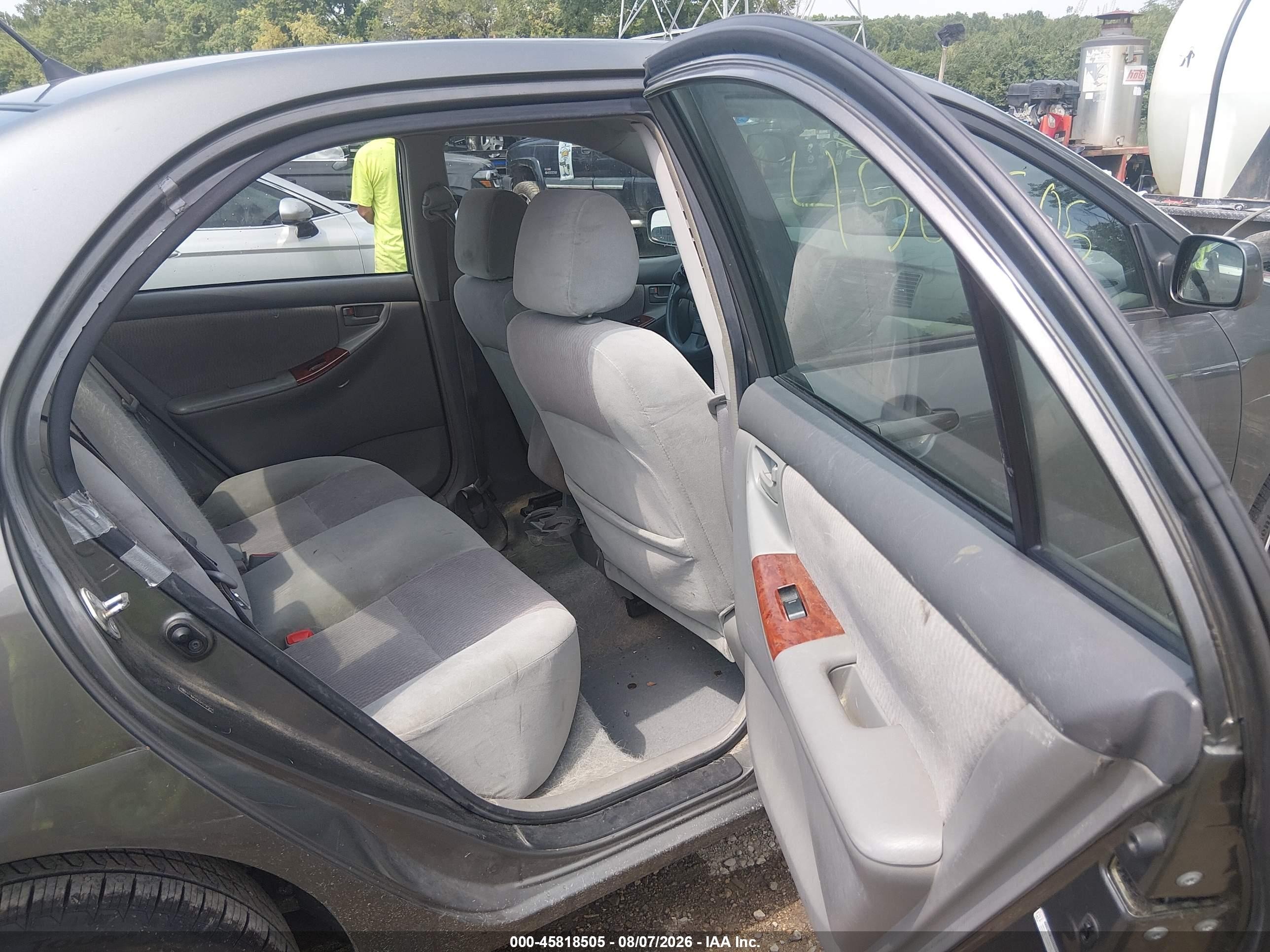 2007 Toyota Corolla Le Серый vin: 2T1BR32E07C797911