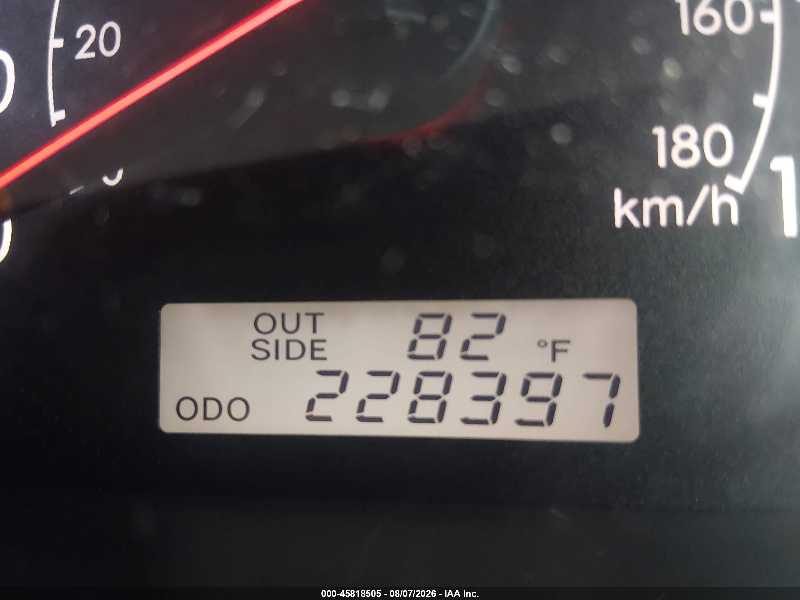 2007 Toyota Corolla Le Серый vin: 2T1BR32E07C797911