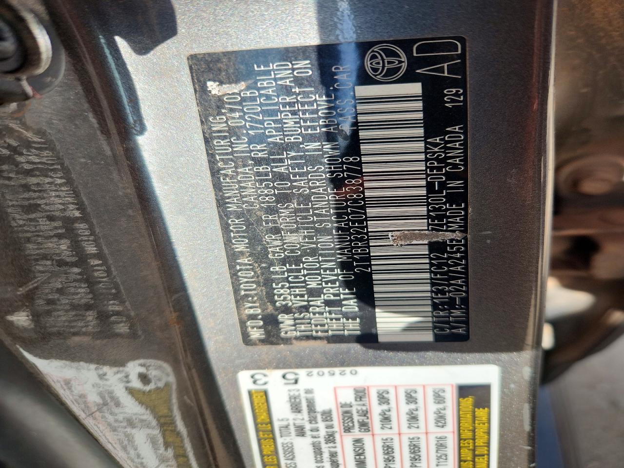 2007 Toyota Corolla S Gray vin: 2T1BR32E07C838778