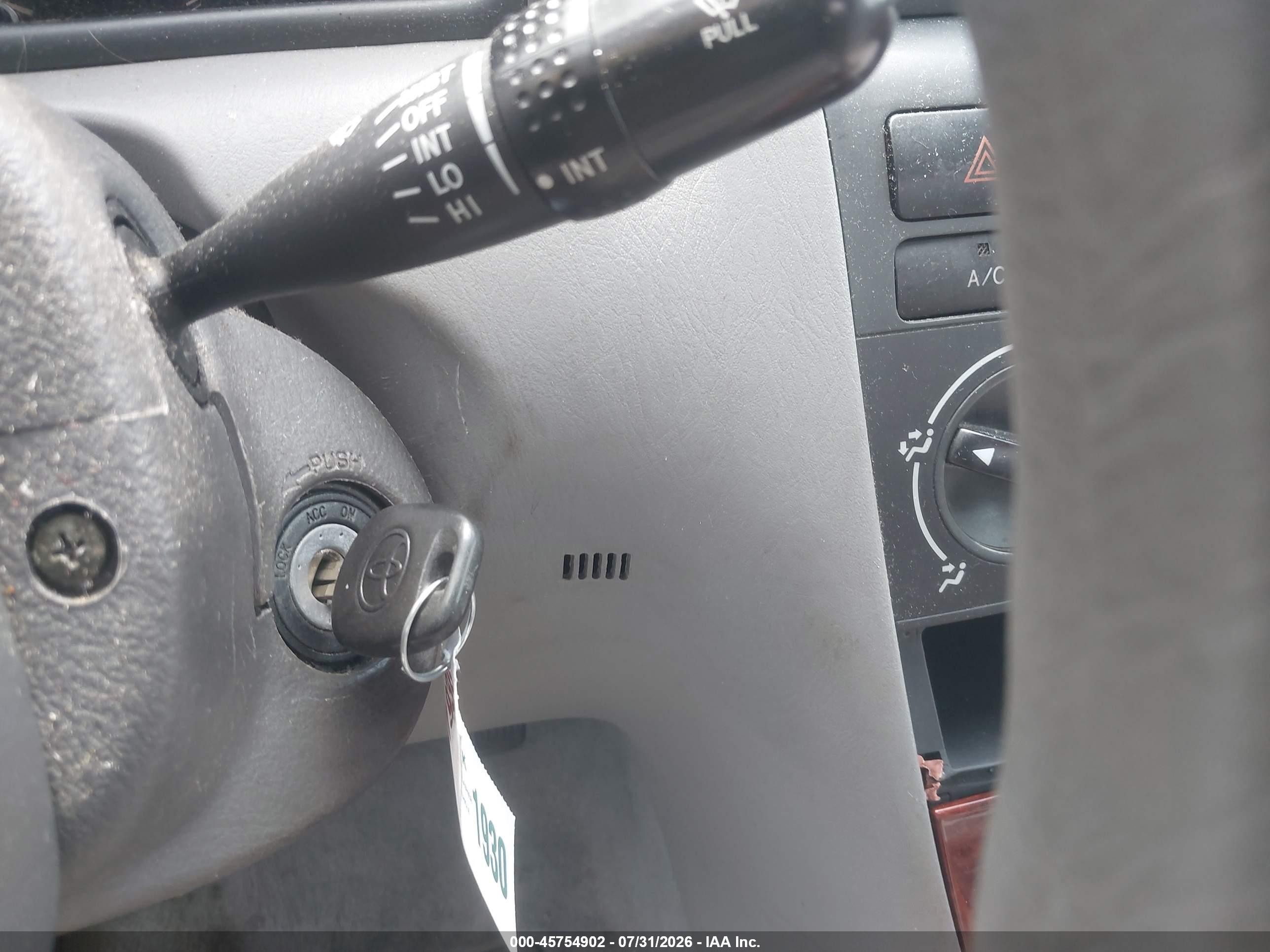 2006 Toyota Corolla Le Серебряный vin: 2T1BR32E16C588238