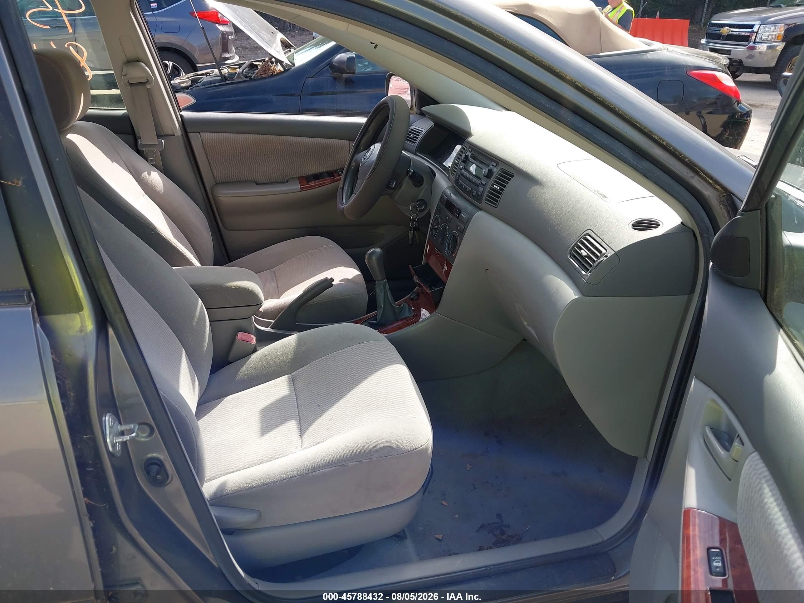 2006 Toyota Corolla Le Серый vin: 2T1BR32E26C690812