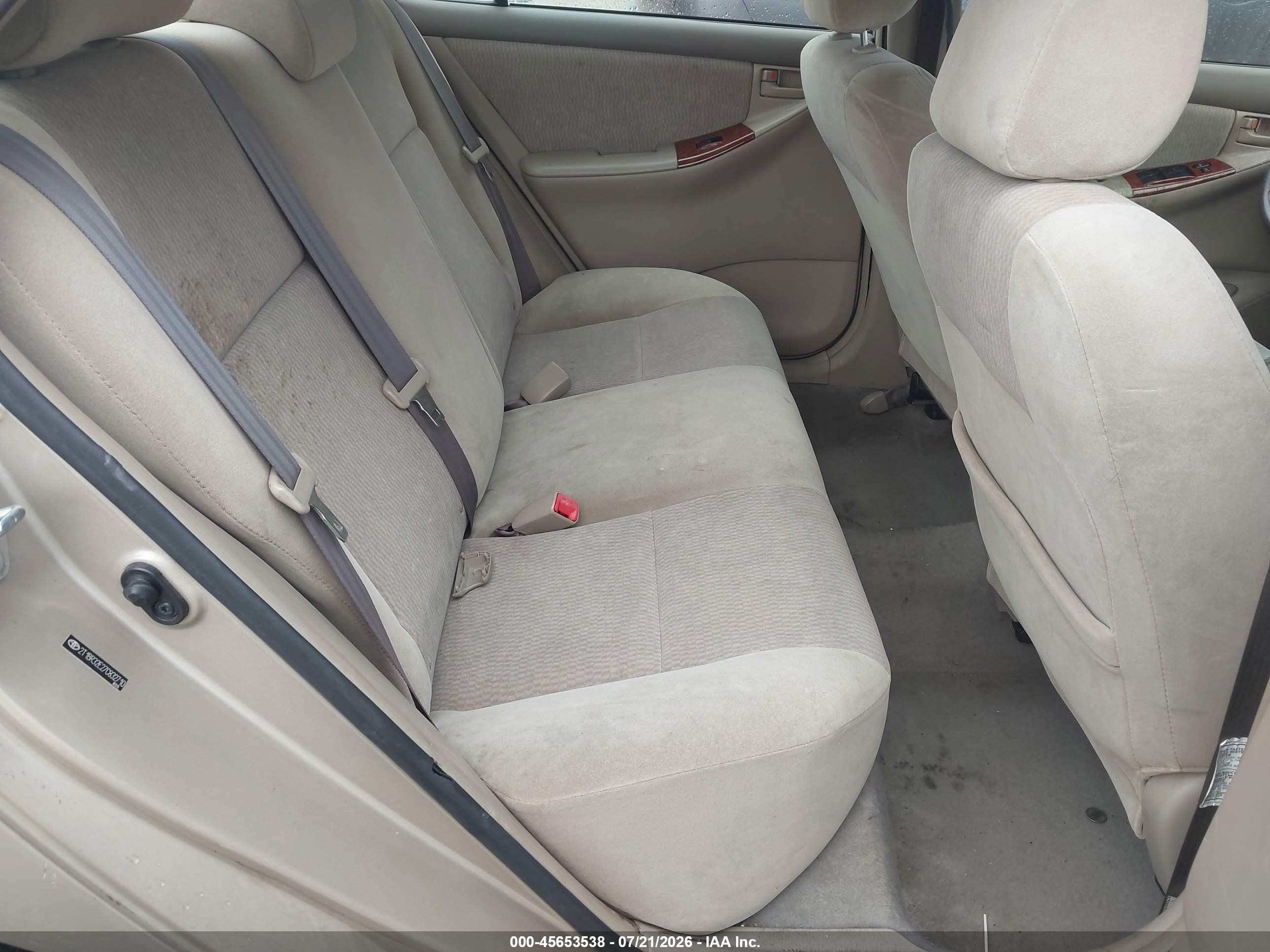 2007 Toyota Corolla Le Бежевый vin: 2T1BR32E27C832710