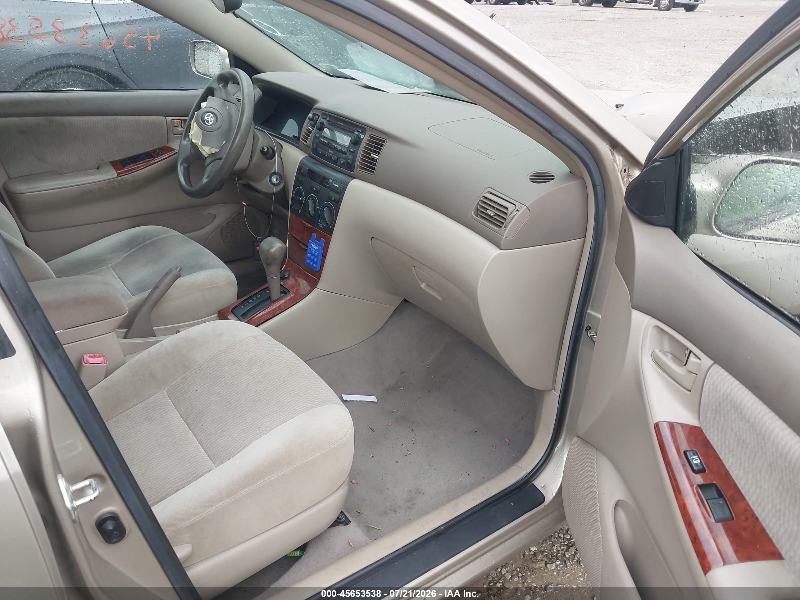 2007 Toyota Corolla Le Бежевый vin: 2T1BR32E27C832710