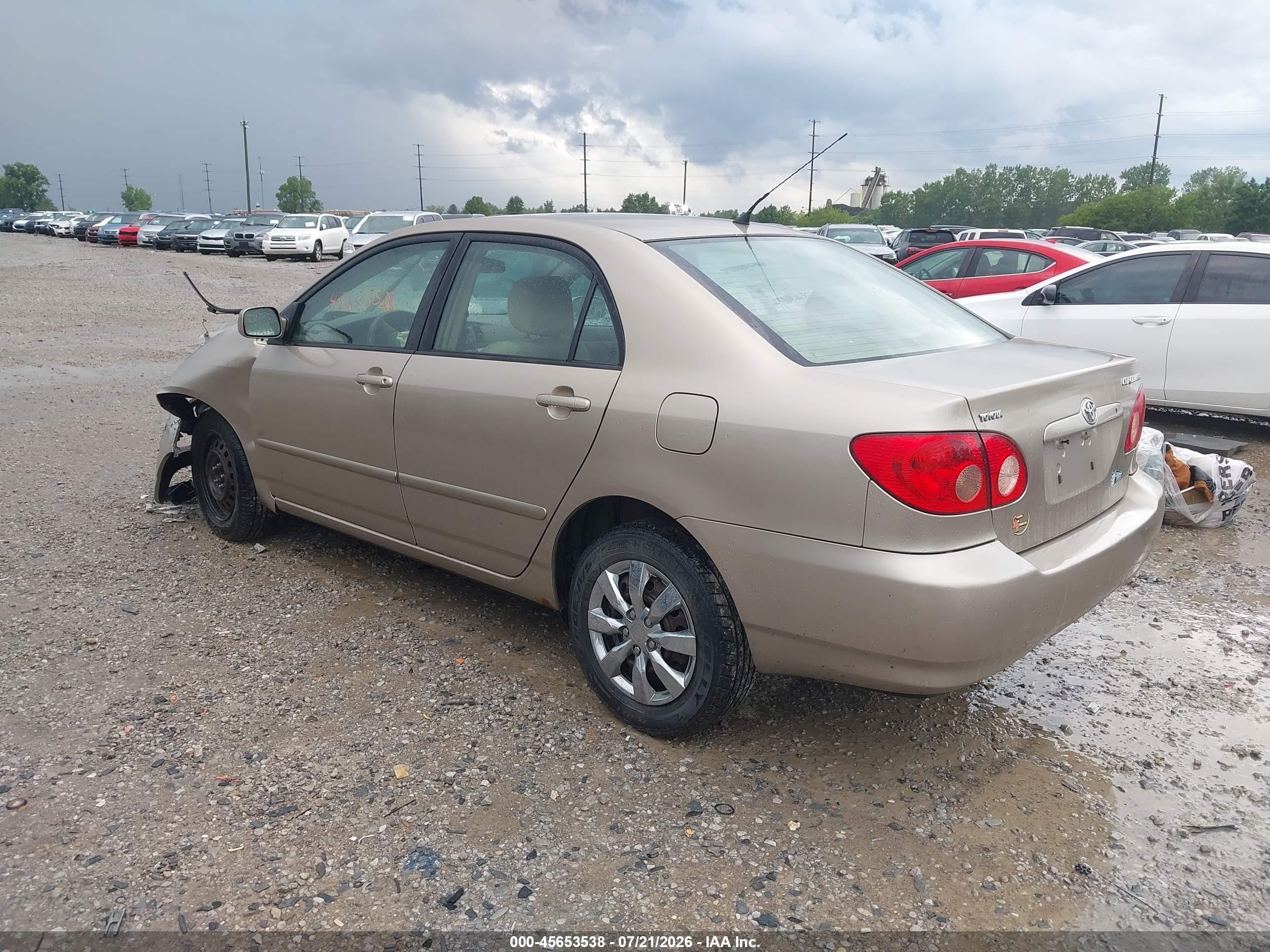 2007 Toyota Corolla Le Бежевый vin: 2T1BR32E27C832710