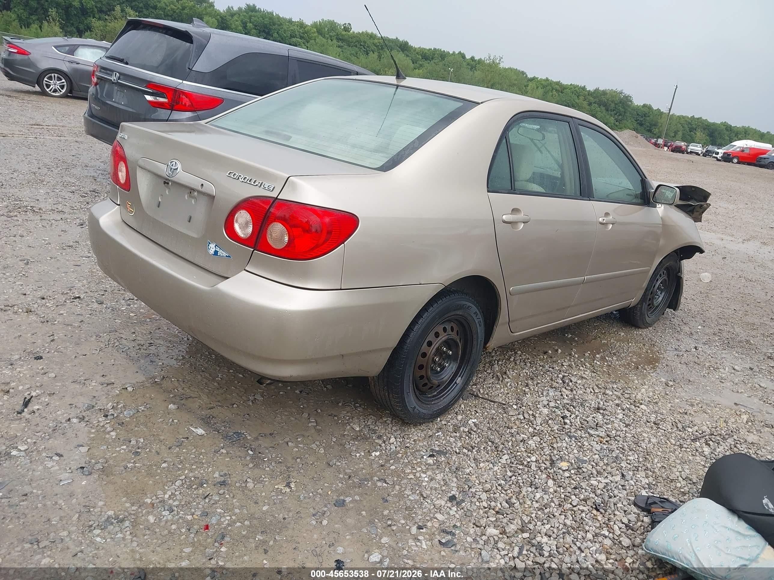 2007 Toyota Corolla Le Бежевый vin: 2T1BR32E27C832710