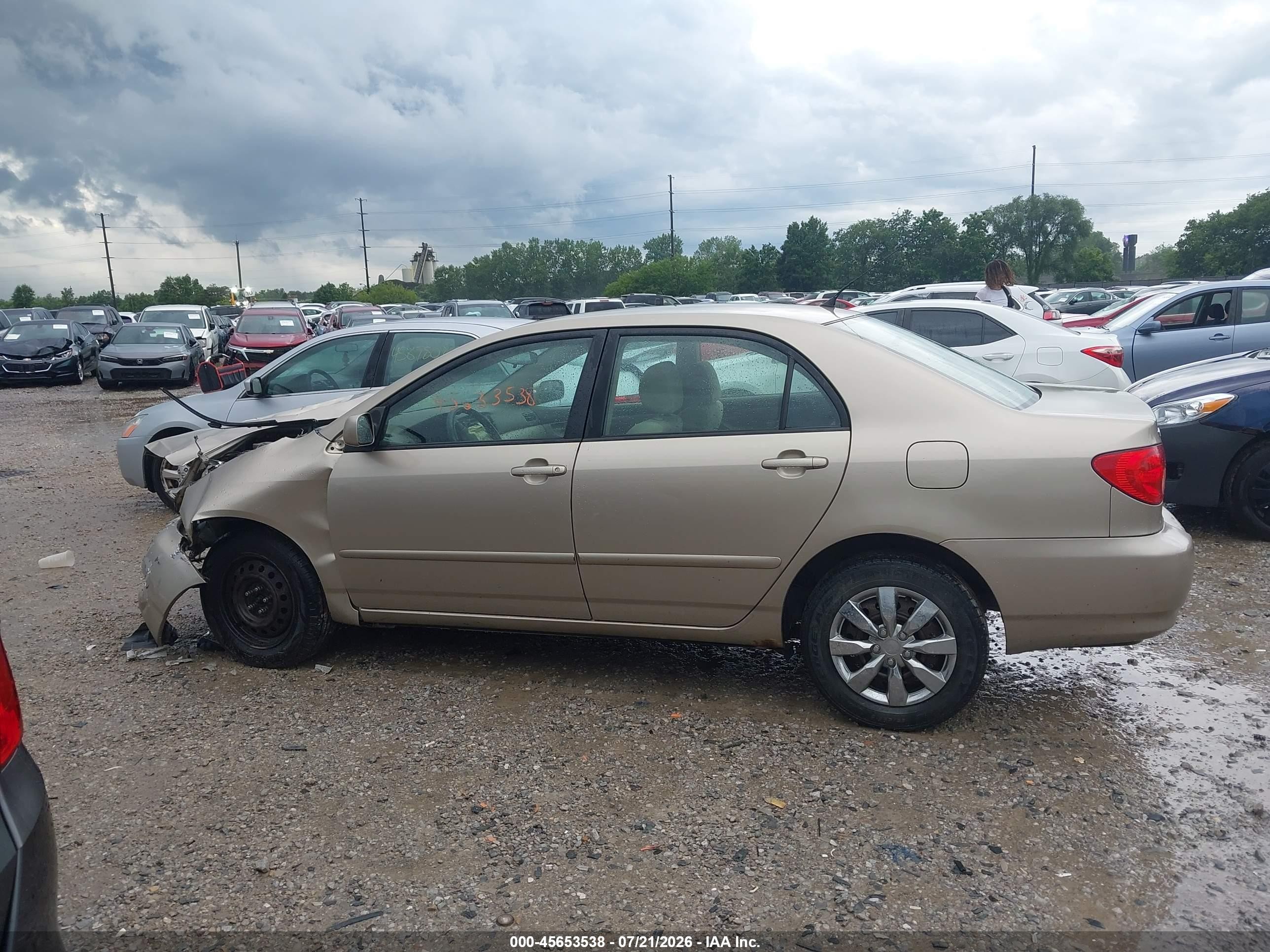2007 Toyota Corolla Le Бежевый vin: 2T1BR32E27C832710