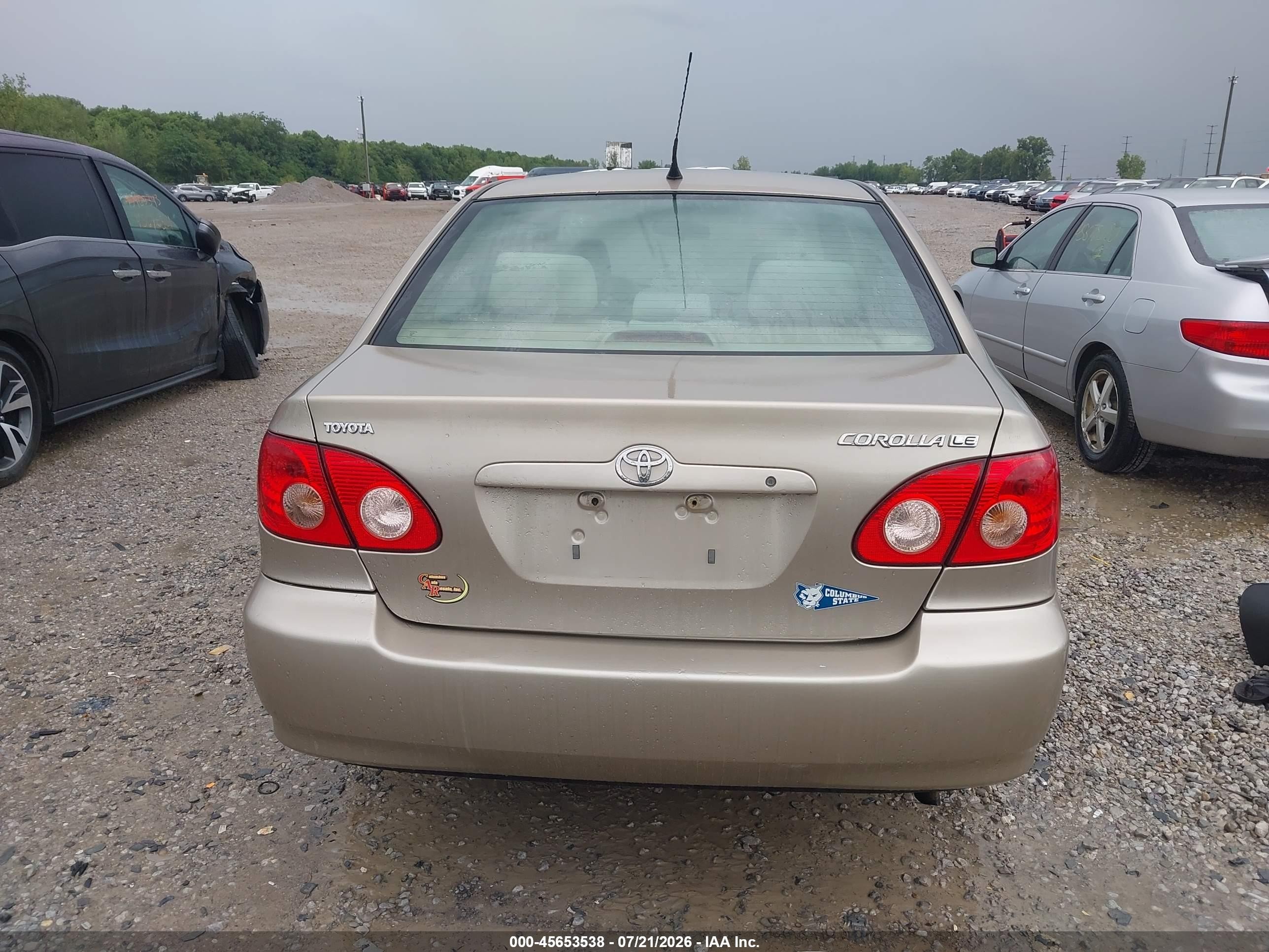 2007 Toyota Corolla Le Бежевый vin: 2T1BR32E27C832710