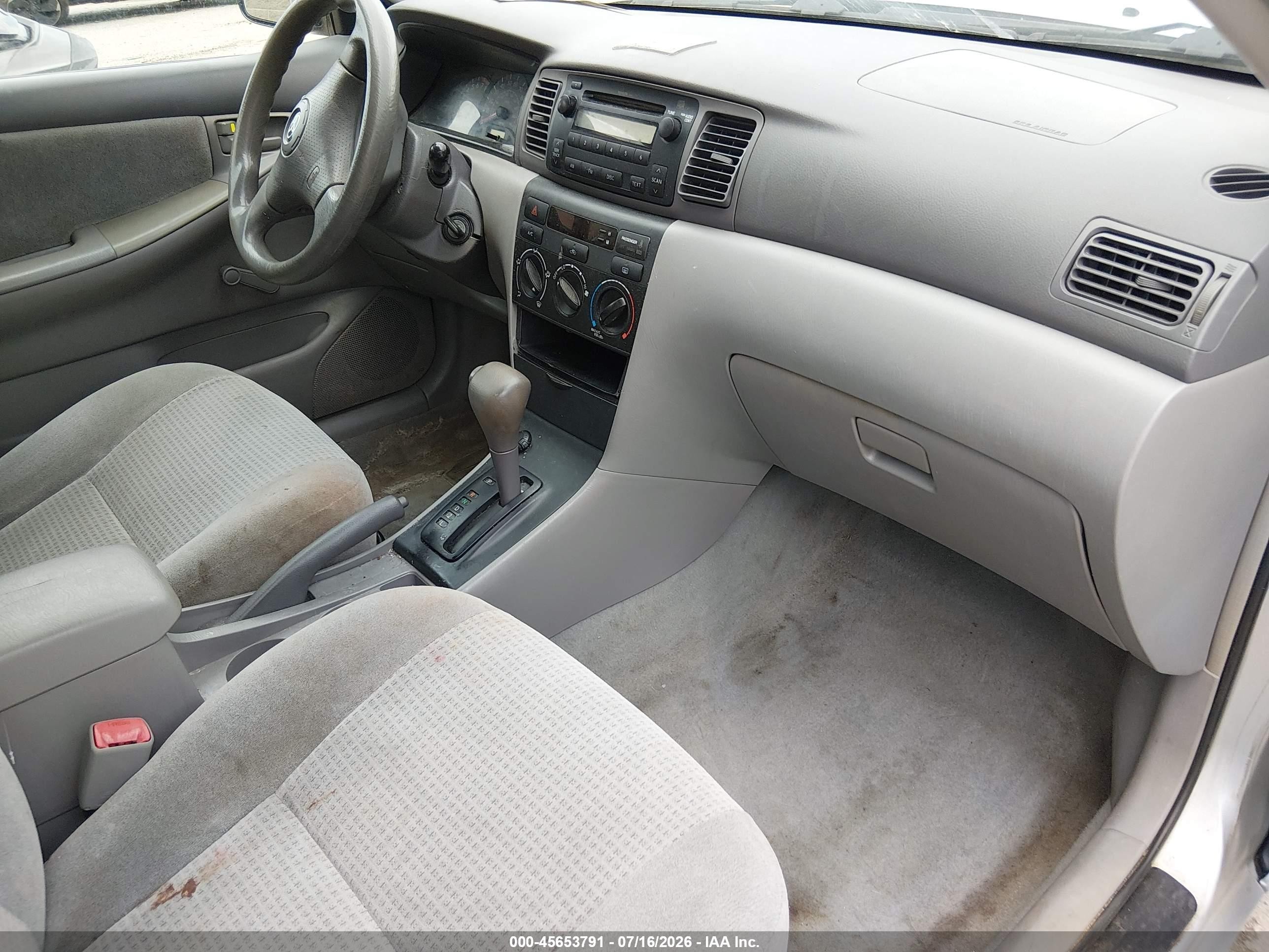 2006 Toyota Corolla Ce Серебряный vin: 2T1BR32E36C625810