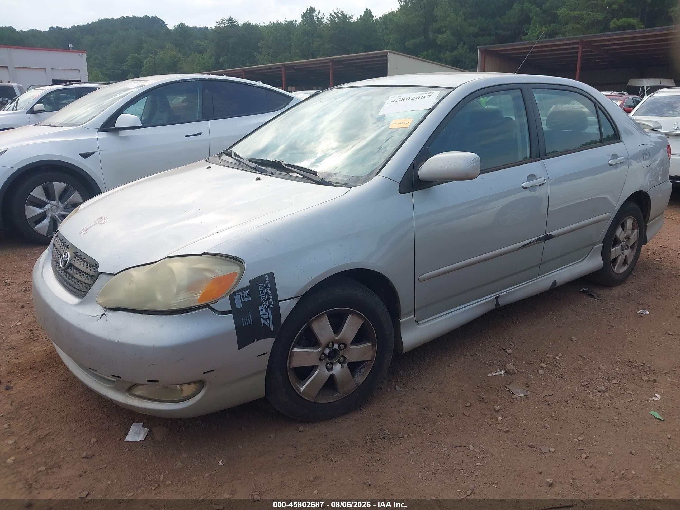 2007 Toyota Corolla S Серебряный vin: 2T1BR32E37C821974