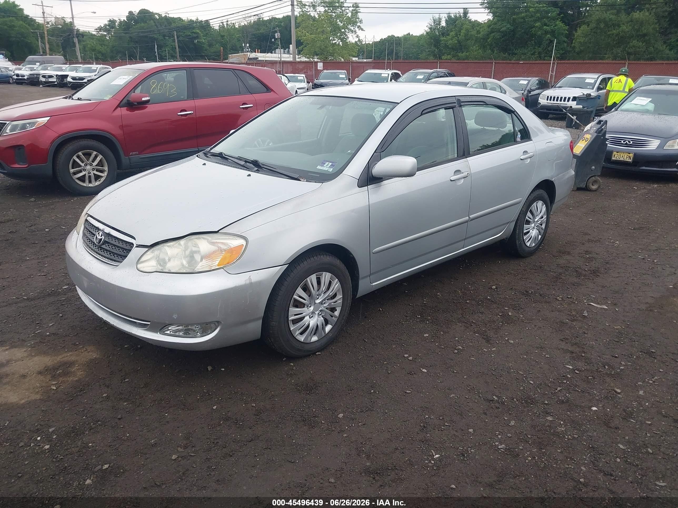 2007 Toyota Corolla Le Серый vin: 2T1BR32E57C839201