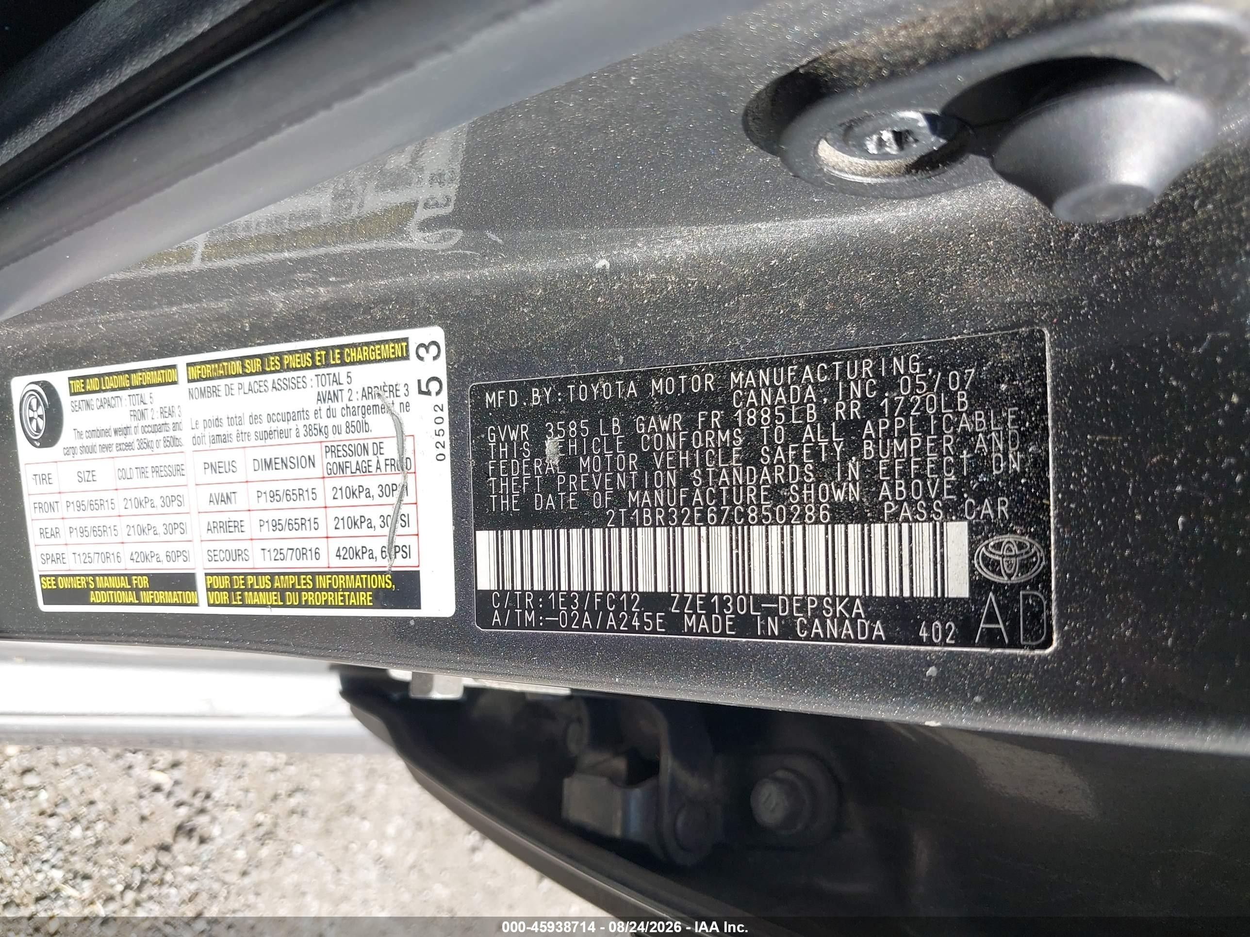 2007 Toyota Corolla S Gray vin: 2T1BR32E67C850286