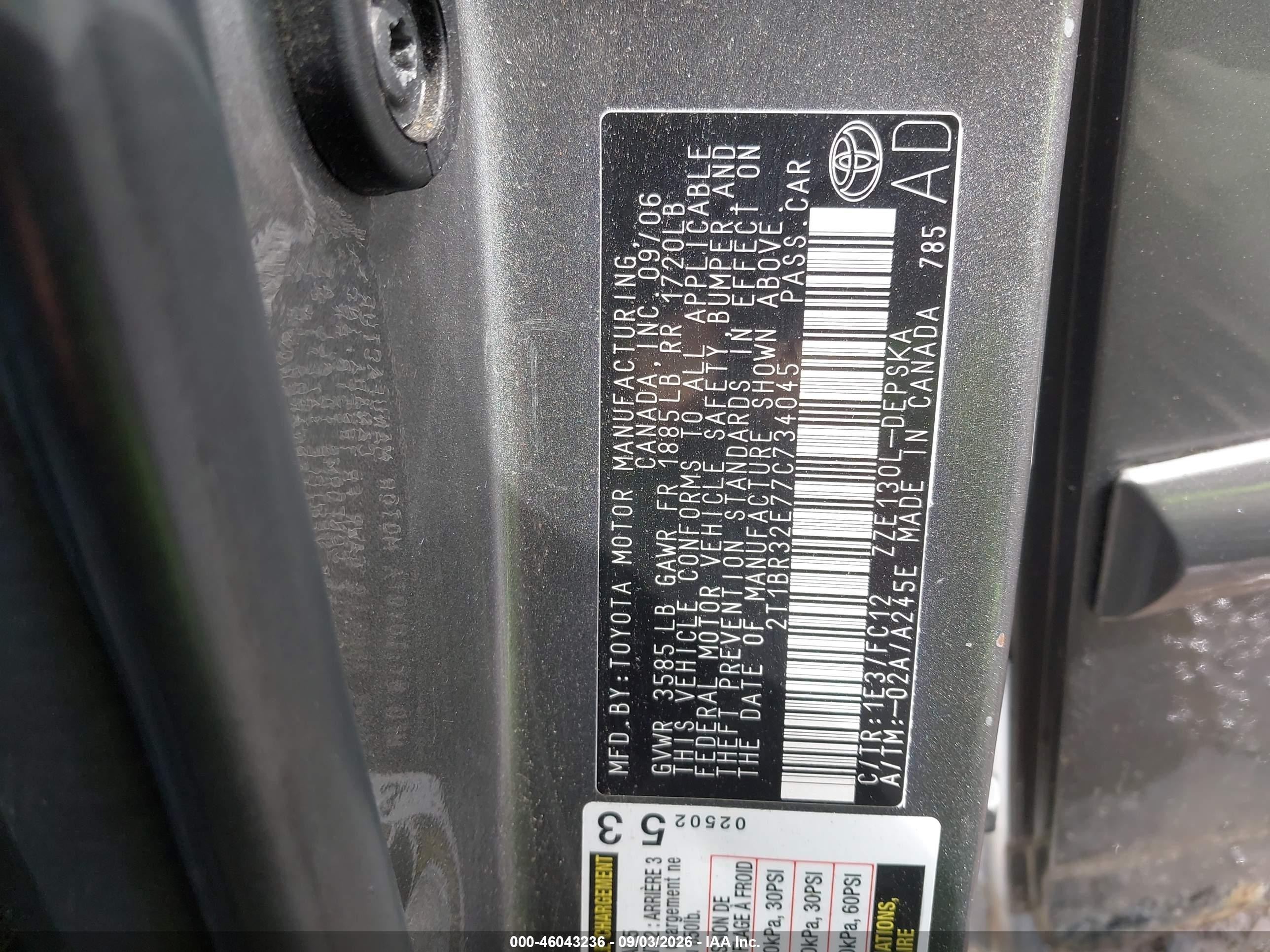 2007 Toyota Corolla S Gray vin: 2T1BR32E77C734045