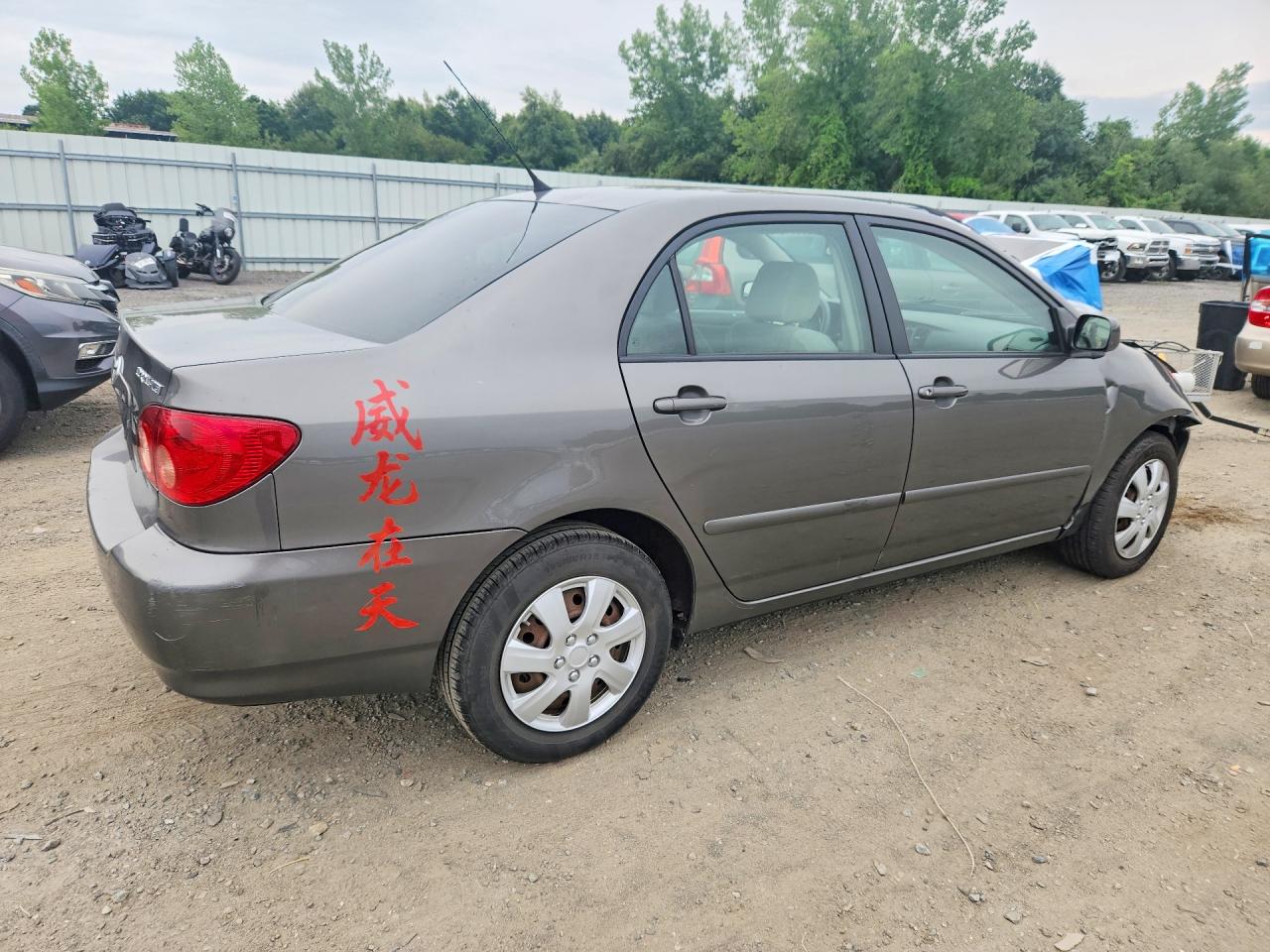 2008 Toyota Corolla Le Gray vin: 2T1BR32E88C920470