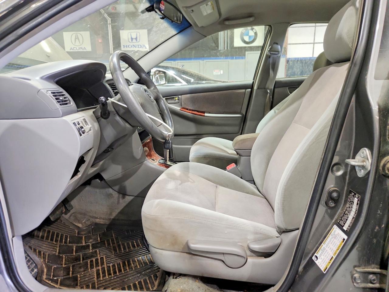 2007 Toyota Corolla Le Серый vin: 2T1BR32E97C794666