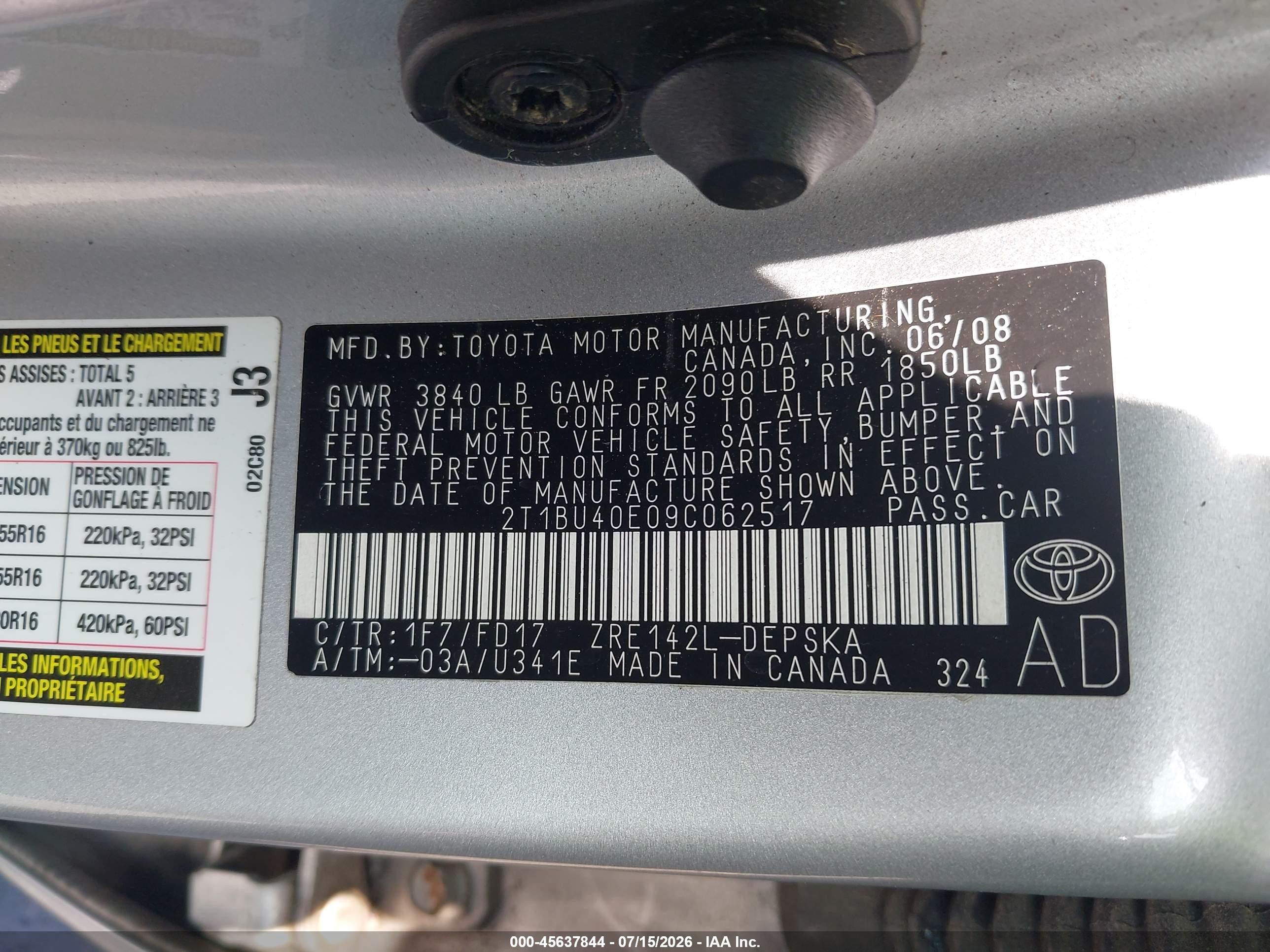 2009 Toyota Corolla S Серый vin: 2T1BU40E09C062517