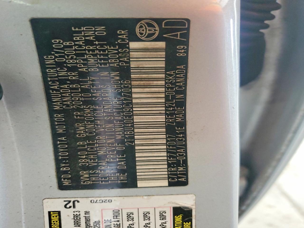 2009 Toyota Corolla S Gray vin: 2T1BU40E09C177036