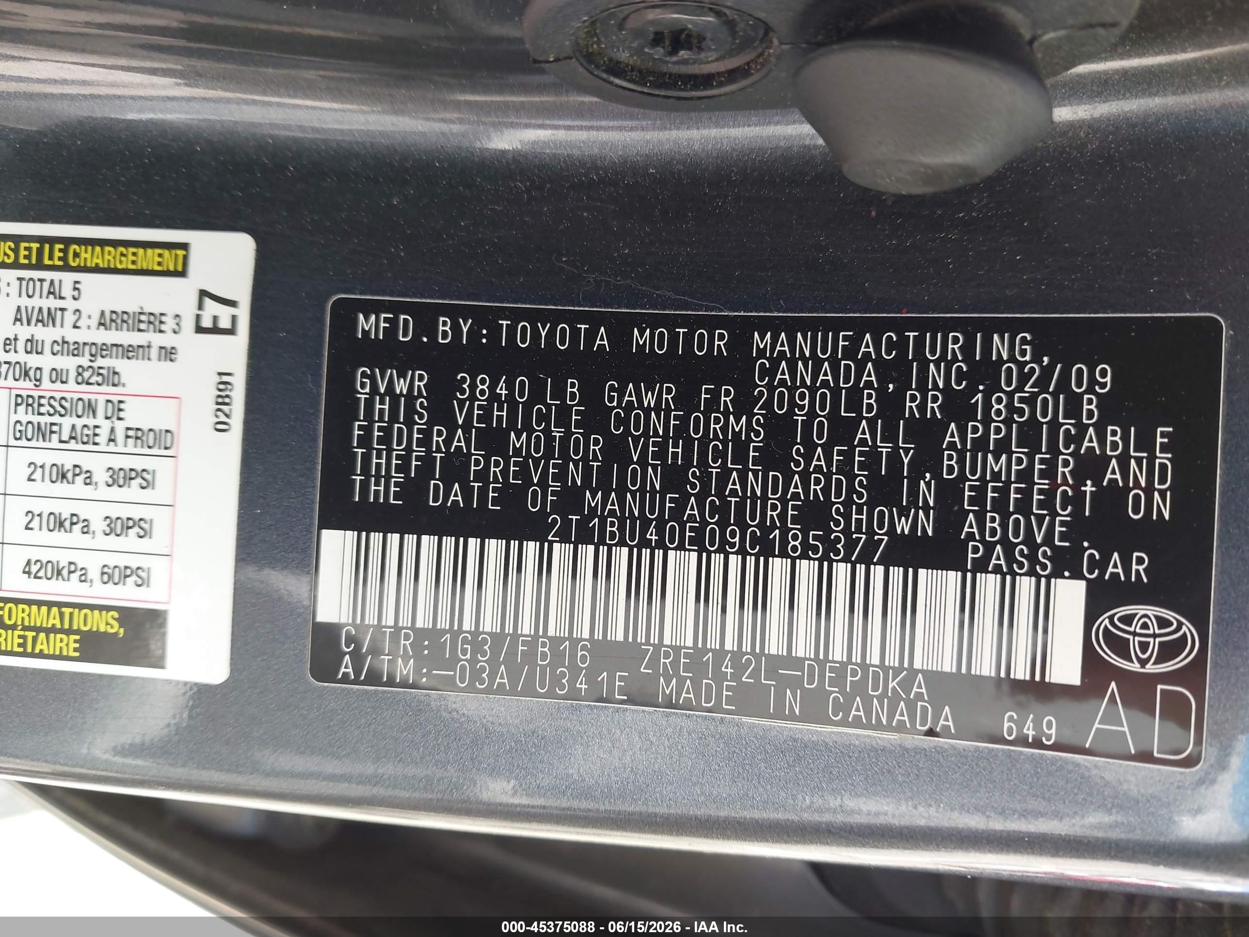 2009 Toyota Corolla S/le/xle Серый vin: 2T1BU40E09C185377