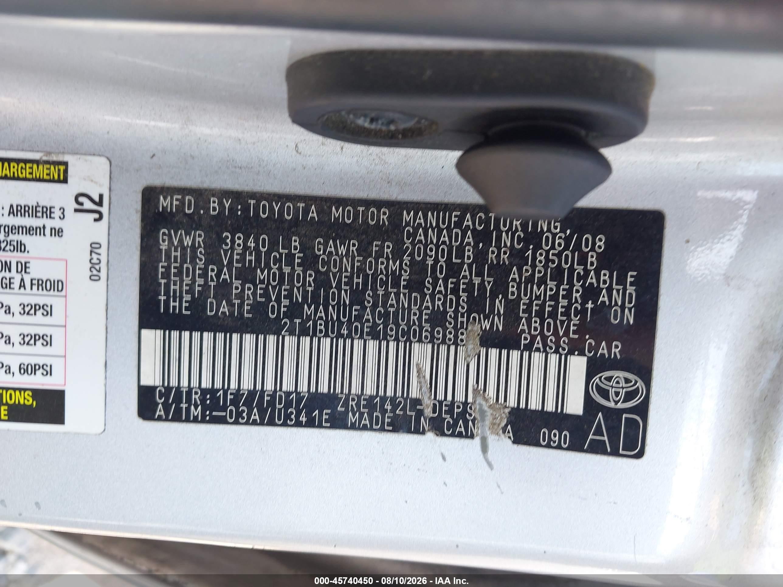 2009 Toyota Corolla S Серый vin: 2T1BU40E19C069881