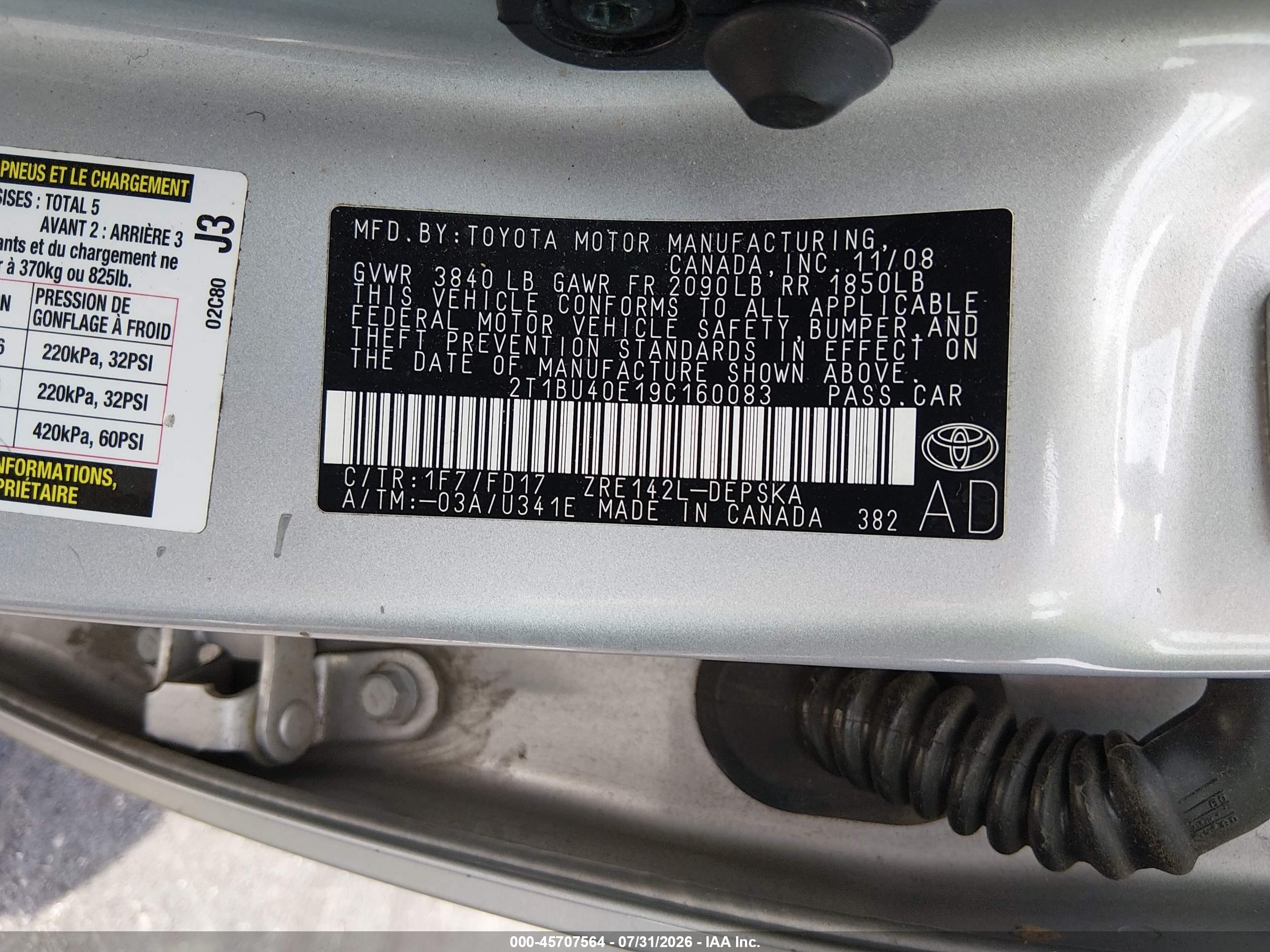 2009 Toyota Corolla S Silver vin: 2T1BU40E19C160083