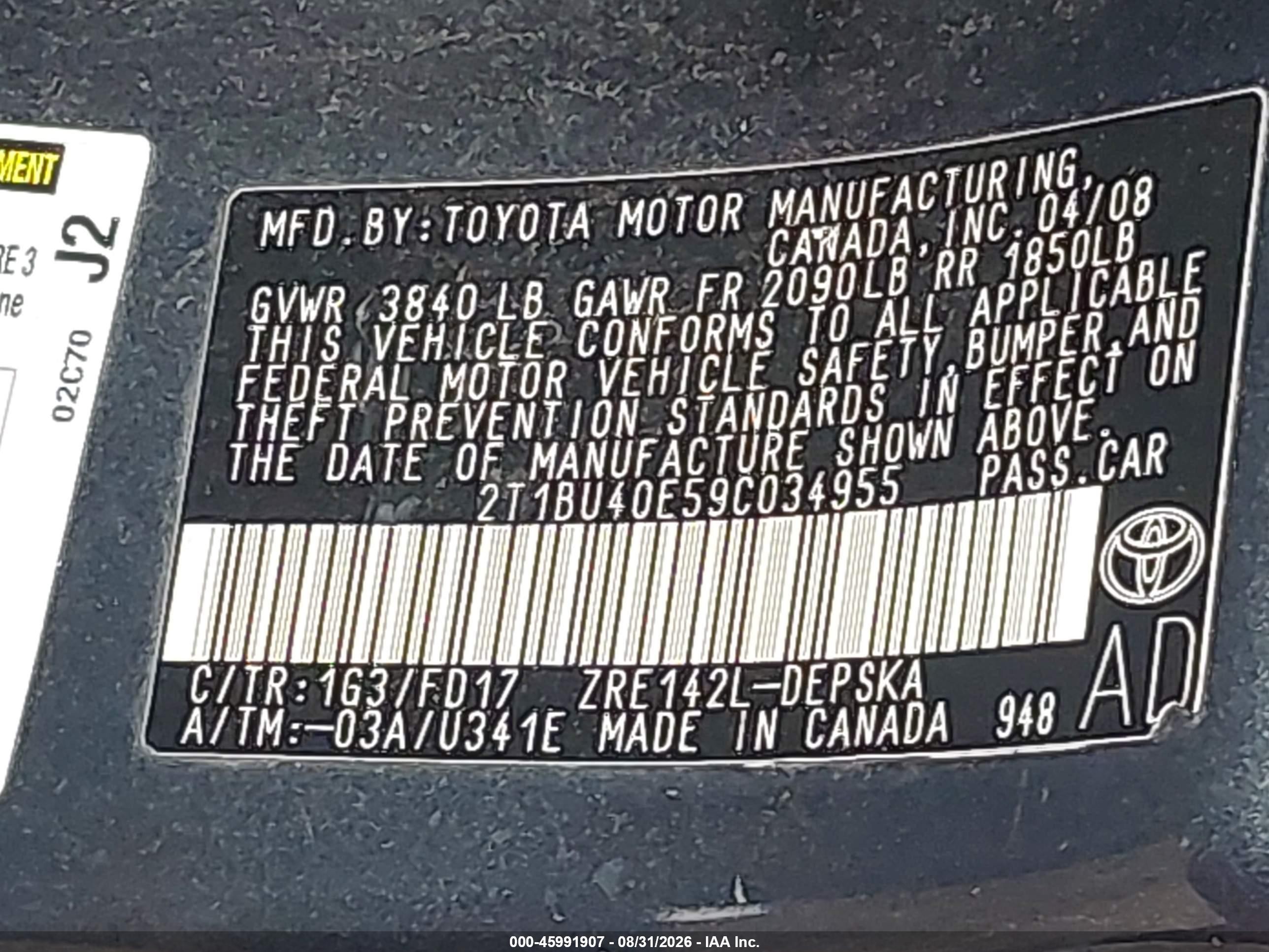 2009 Toyota Corolla S Серый vin: 2T1BU40E59C034955