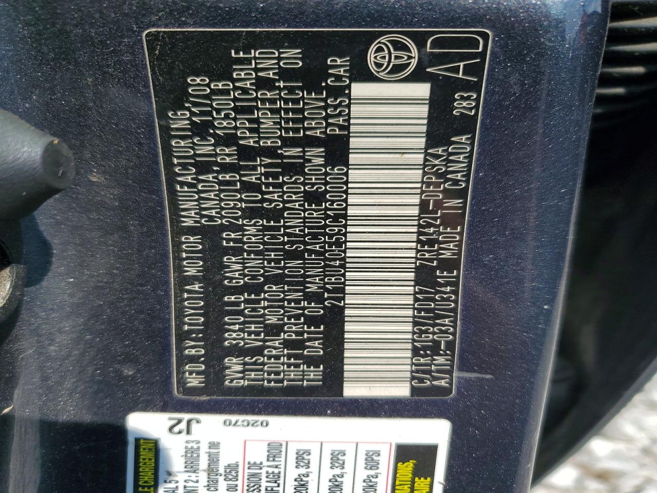 2009 Toyota Corolla S Gray vin: 2T1BU40E59C160006