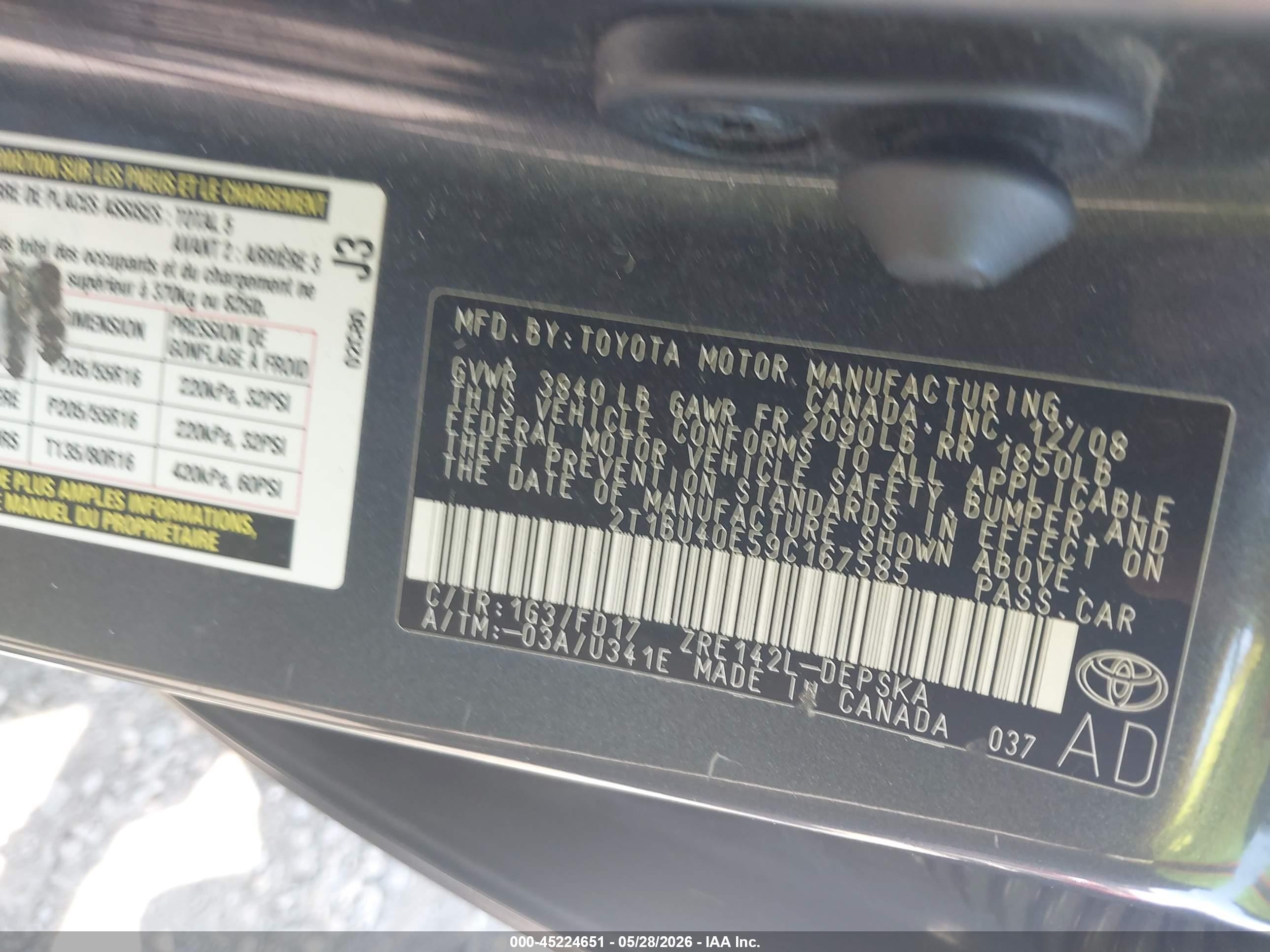 2009 Toyota Corolla S Gray vin: 2T1BU40E59C167585