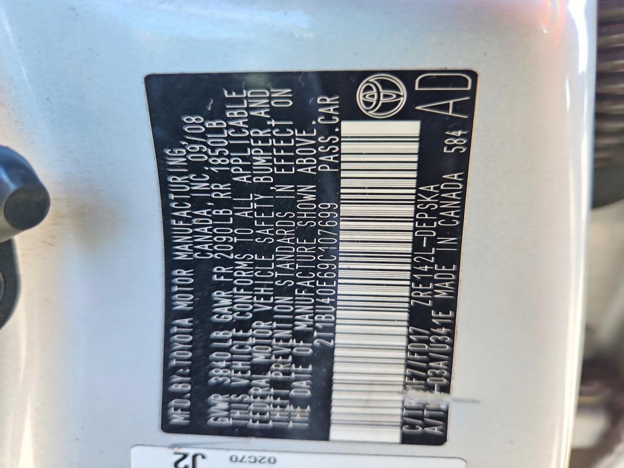 2009 Toyota Corolla S Серебряный vin: 2T1BU40E69C107699
