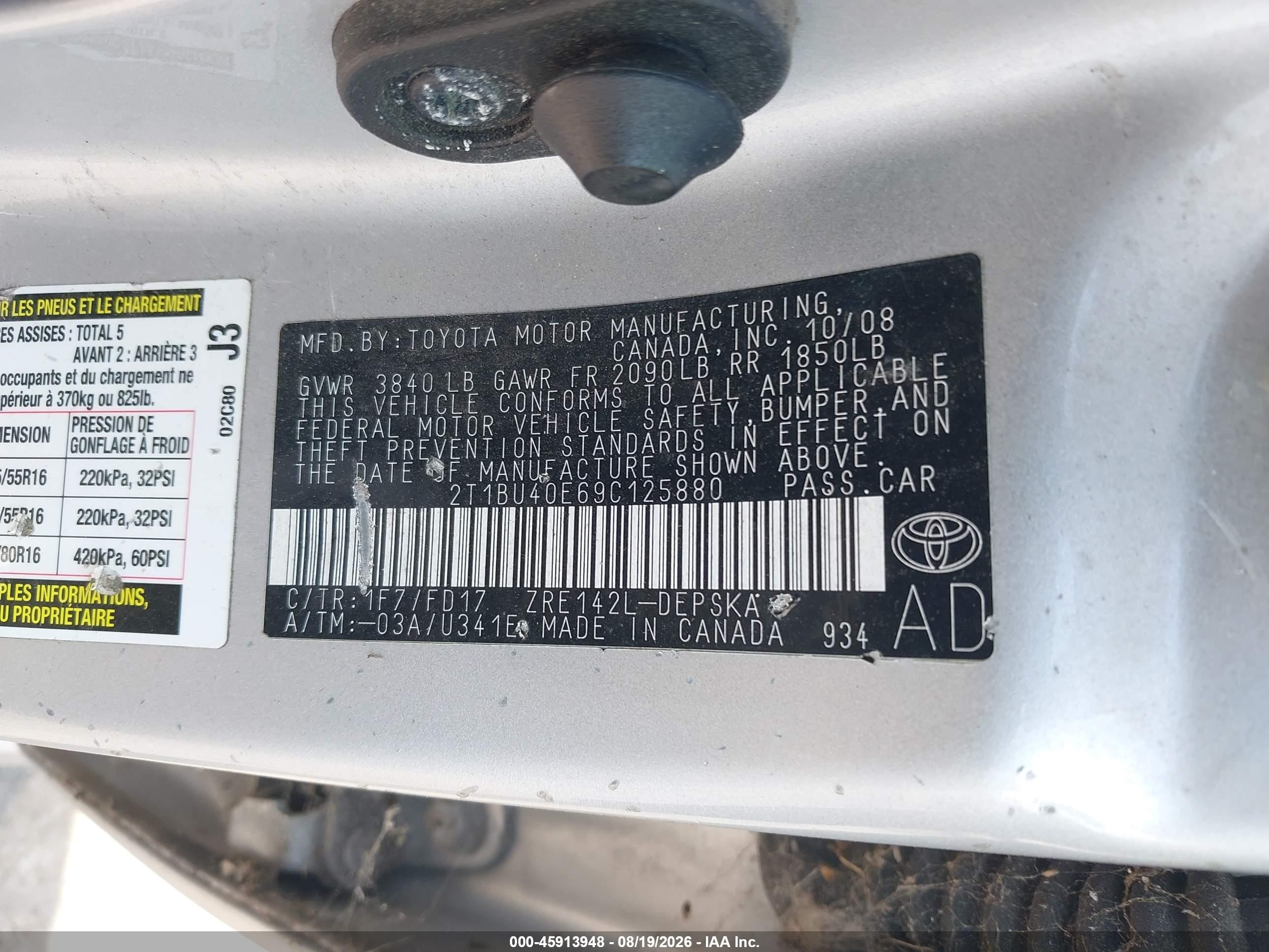 2009 Toyota Corolla S Серый vin: 2T1BU40E69C125880