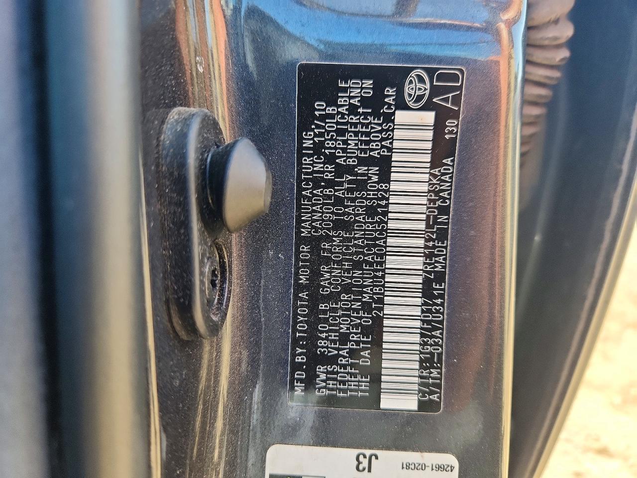 2010 Toyota Corolla S Серый vin: 2T1BU4EE0AC521428