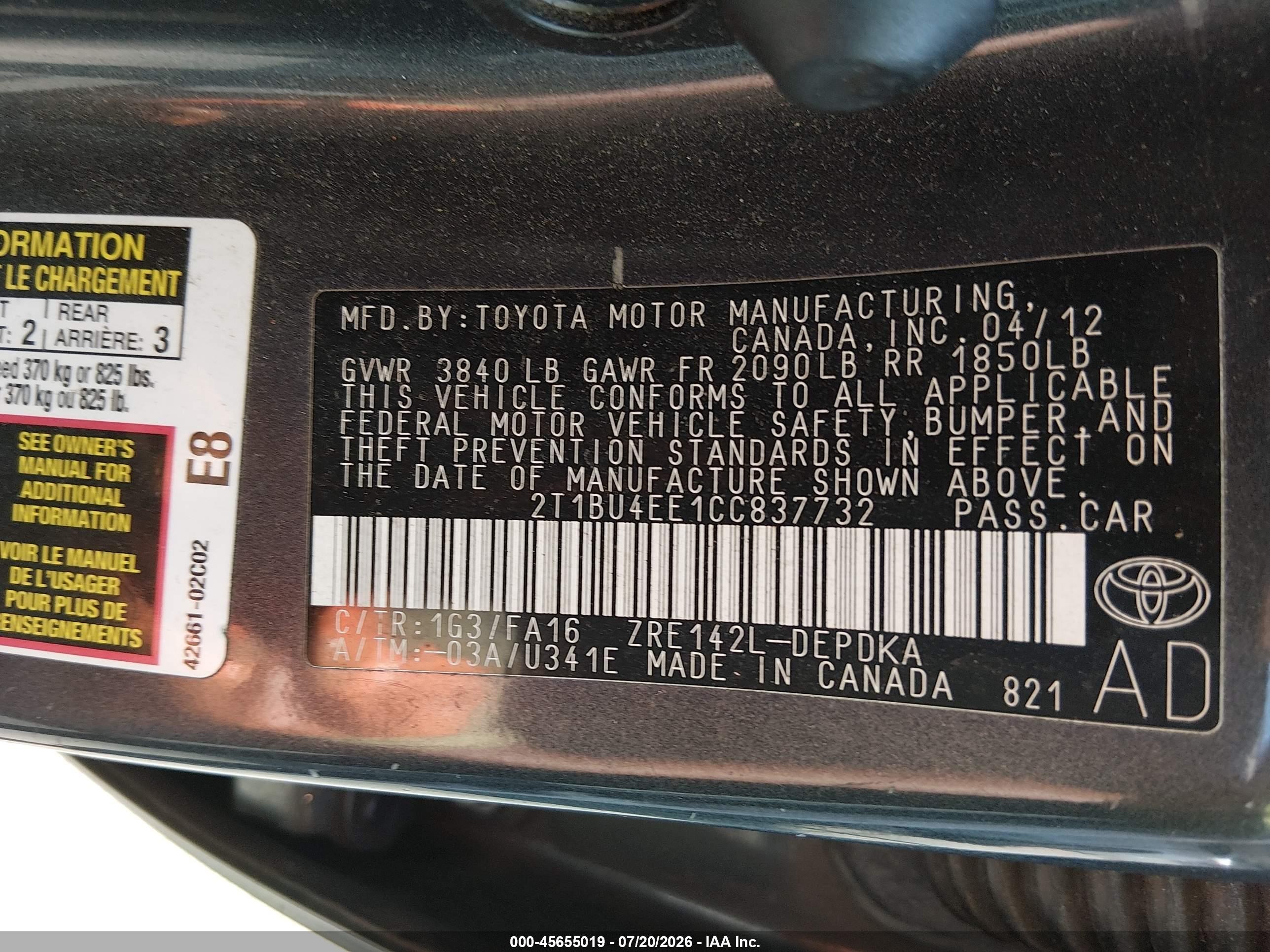 2012 Toyota Corolla L Серый vin: 2T1BU4EE1CC837732