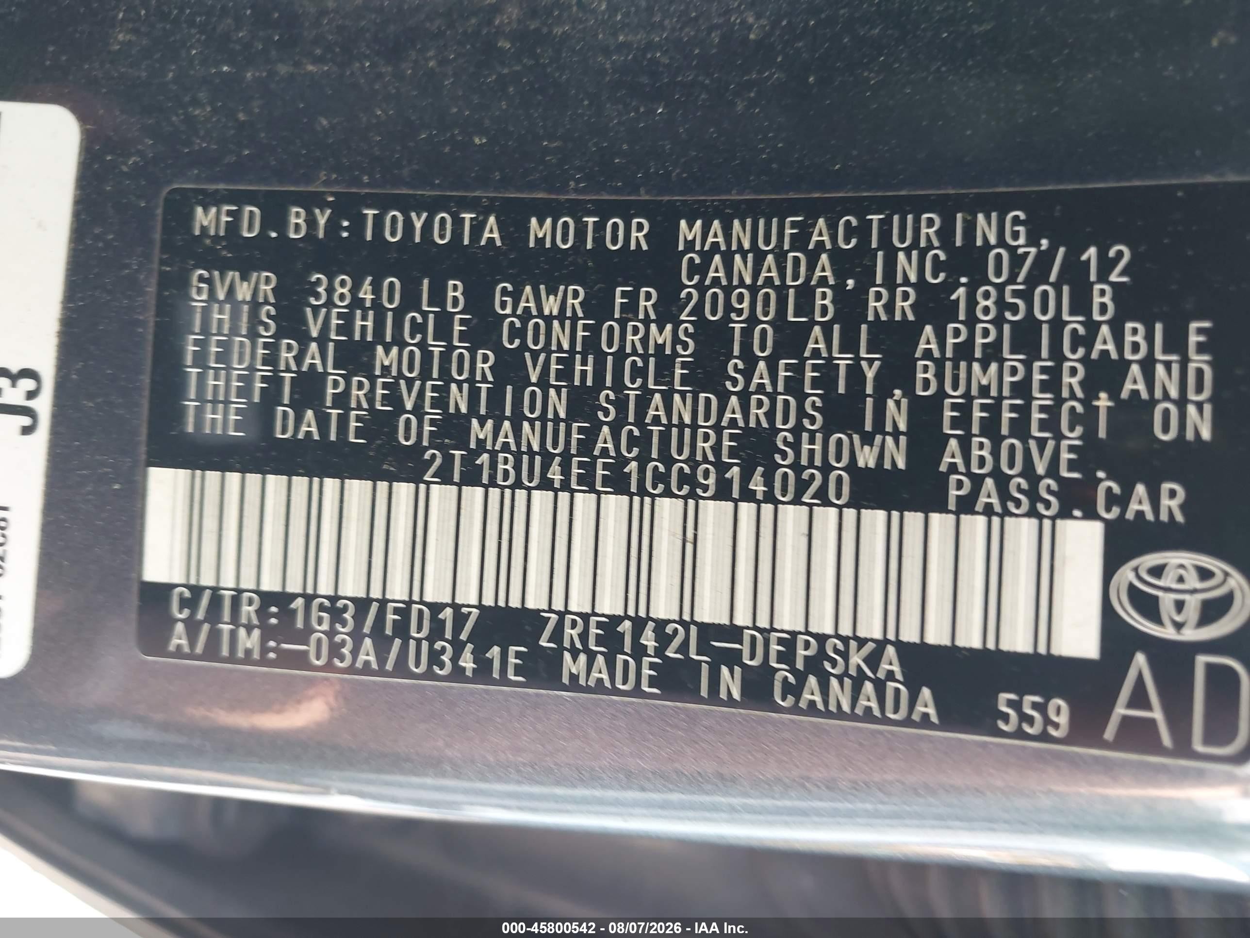 2012 Toyota Corolla S Серый vin: 2T1BU4EE1CC914020