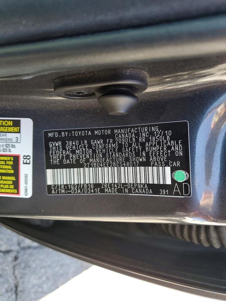 2011 Toyota Corolla Le Серый vin: 2T1BU4EE2BC548017