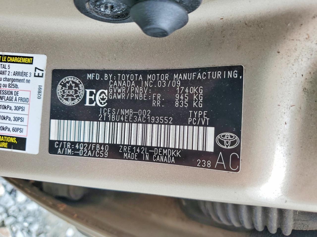 2010 Toyota Corolla Base Золотой vin: 2T1BU4EE3AC193552