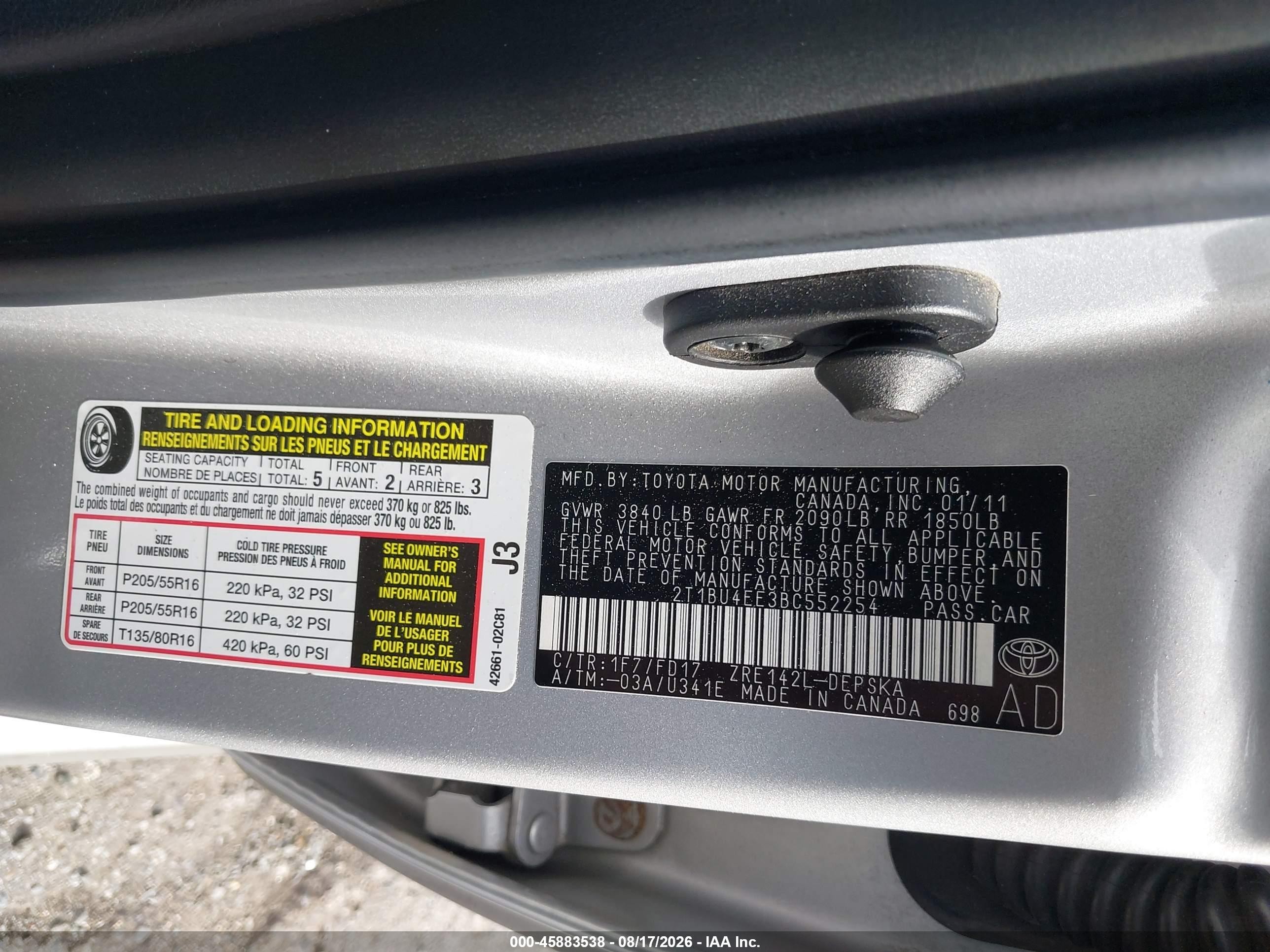 2011 Toyota Corolla S/le Серый vin: 2T1BU4EE3BC552254