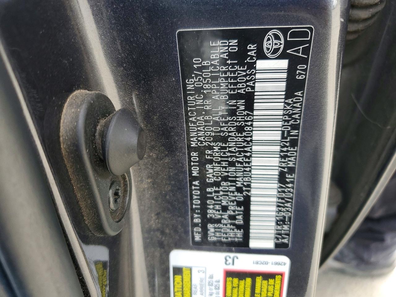 2010 Toyota Corolla S Gray vin: 2T1BU4EE4AC408467