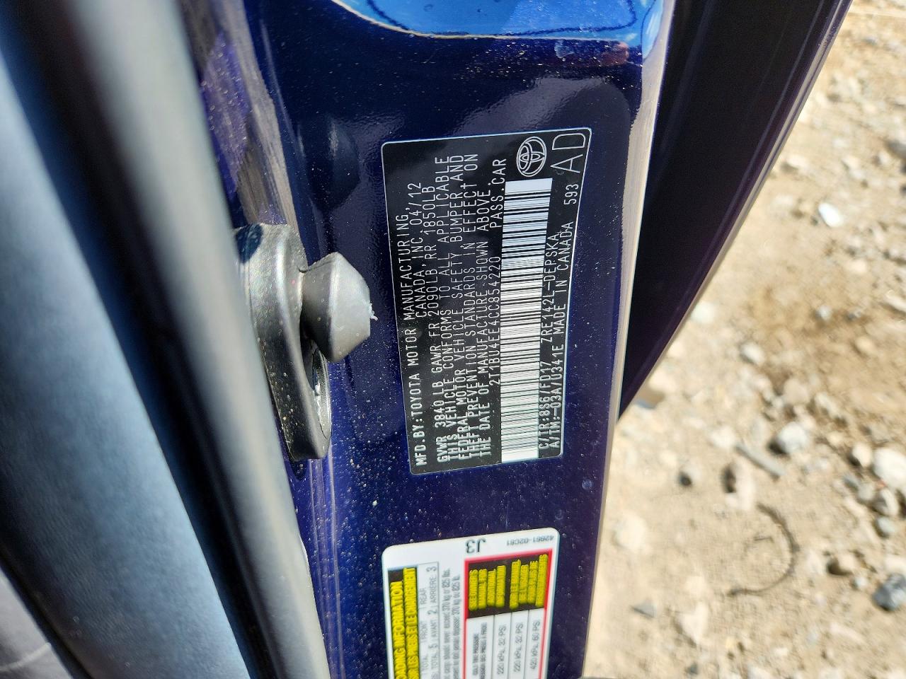 2012 Toyota Corolla S Синий vin: 2T1BU4EE4CC854220
