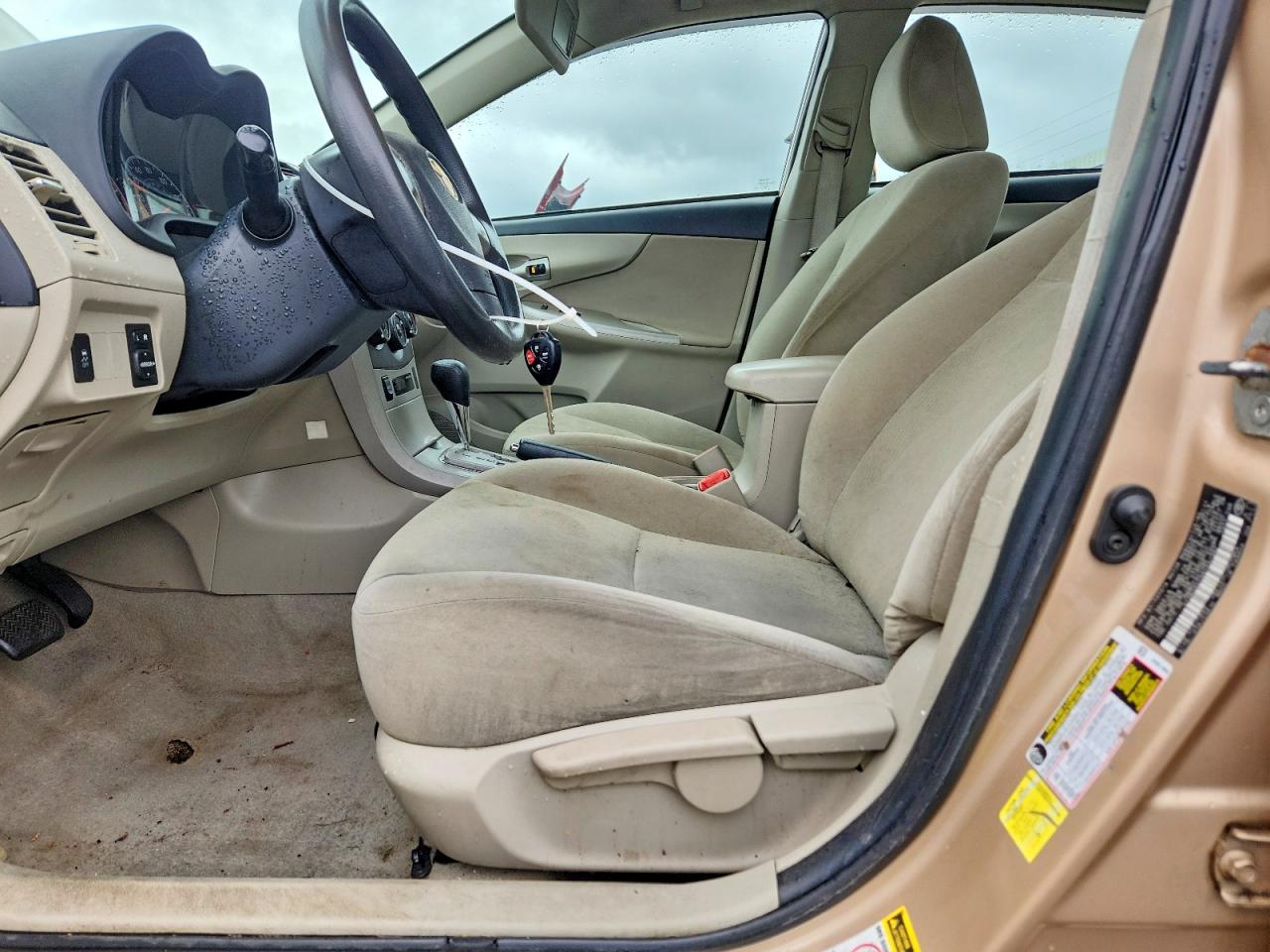 2011 Toyota Corolla Le Желто-коричневый vin: 2T1BU4EE6BC647987