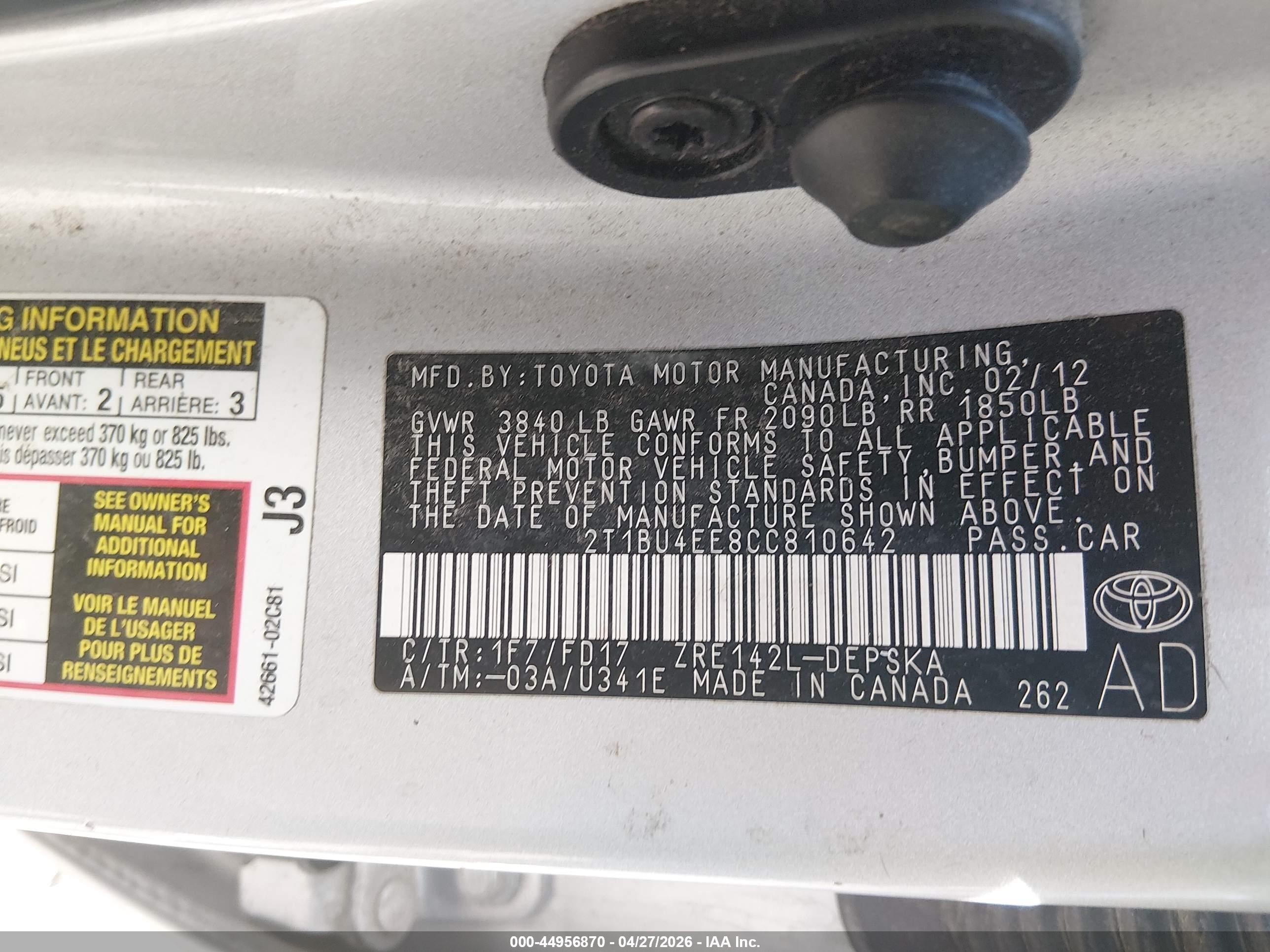 2012 Toyota Corolla S Серебряный vin: 2T1BU4EE8CC810642