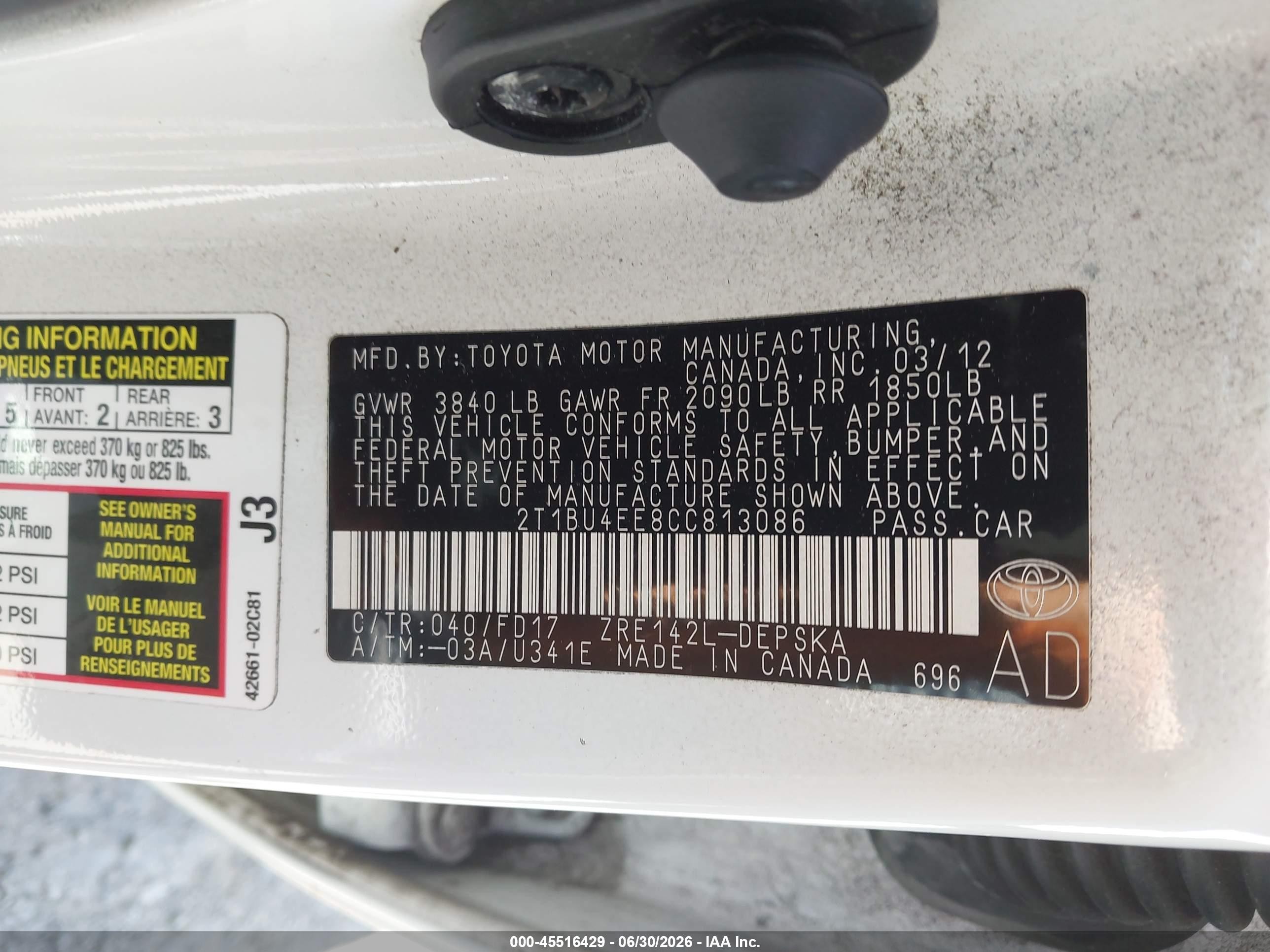 2012 Toyota Corolla S Белый vin: 2T1BU4EE8CC813086