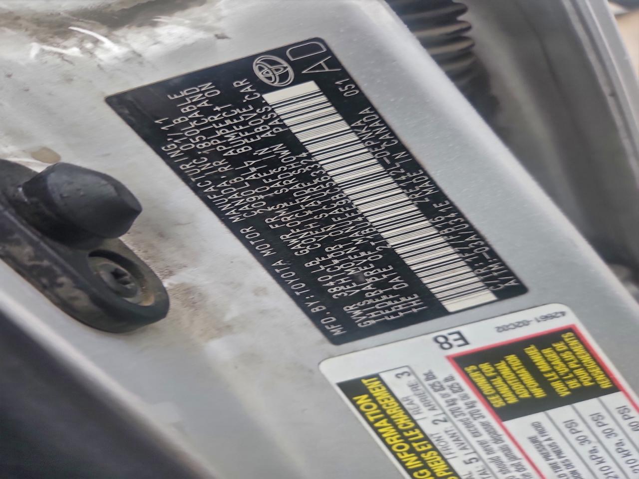 2011 Toyota Corolla Base Silver vin: 2T1BU4EE9BC563324