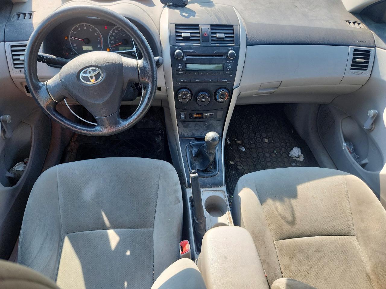 2011 Toyota Corolla Base Silver vin: 2T1BU4EE9BC628110