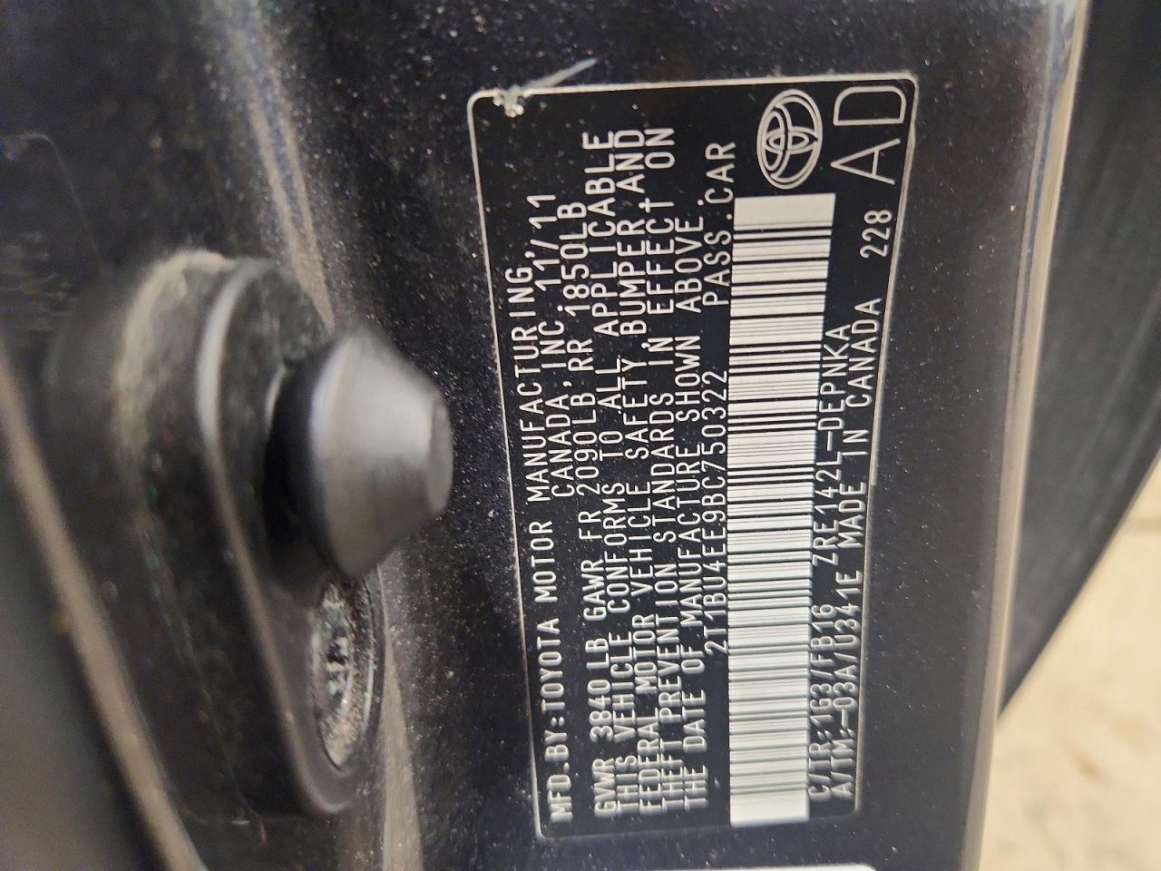 2011 Toyota Corolla Le Серый vin: 2T1BU4EE9BC750322