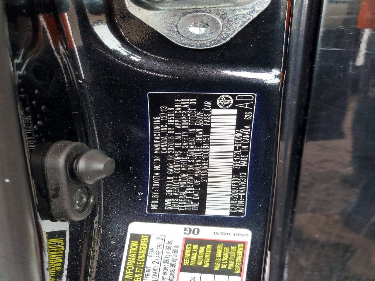 2014 Toyota Corolla Le Черный vin: 2T1BURHE1EC084151