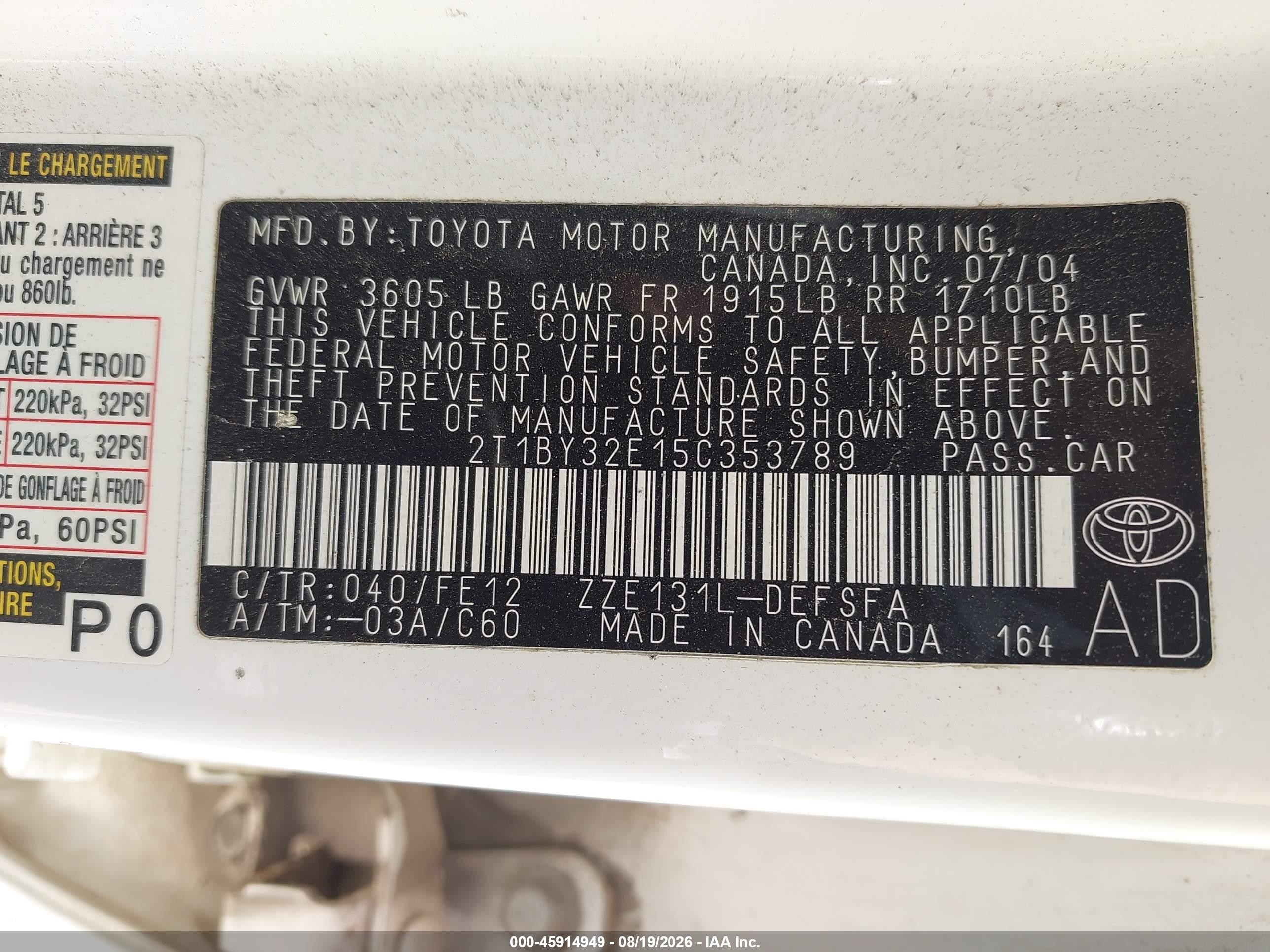 2005 Toyota Corolla Xrs White vin: 2T1BY32E15C353789