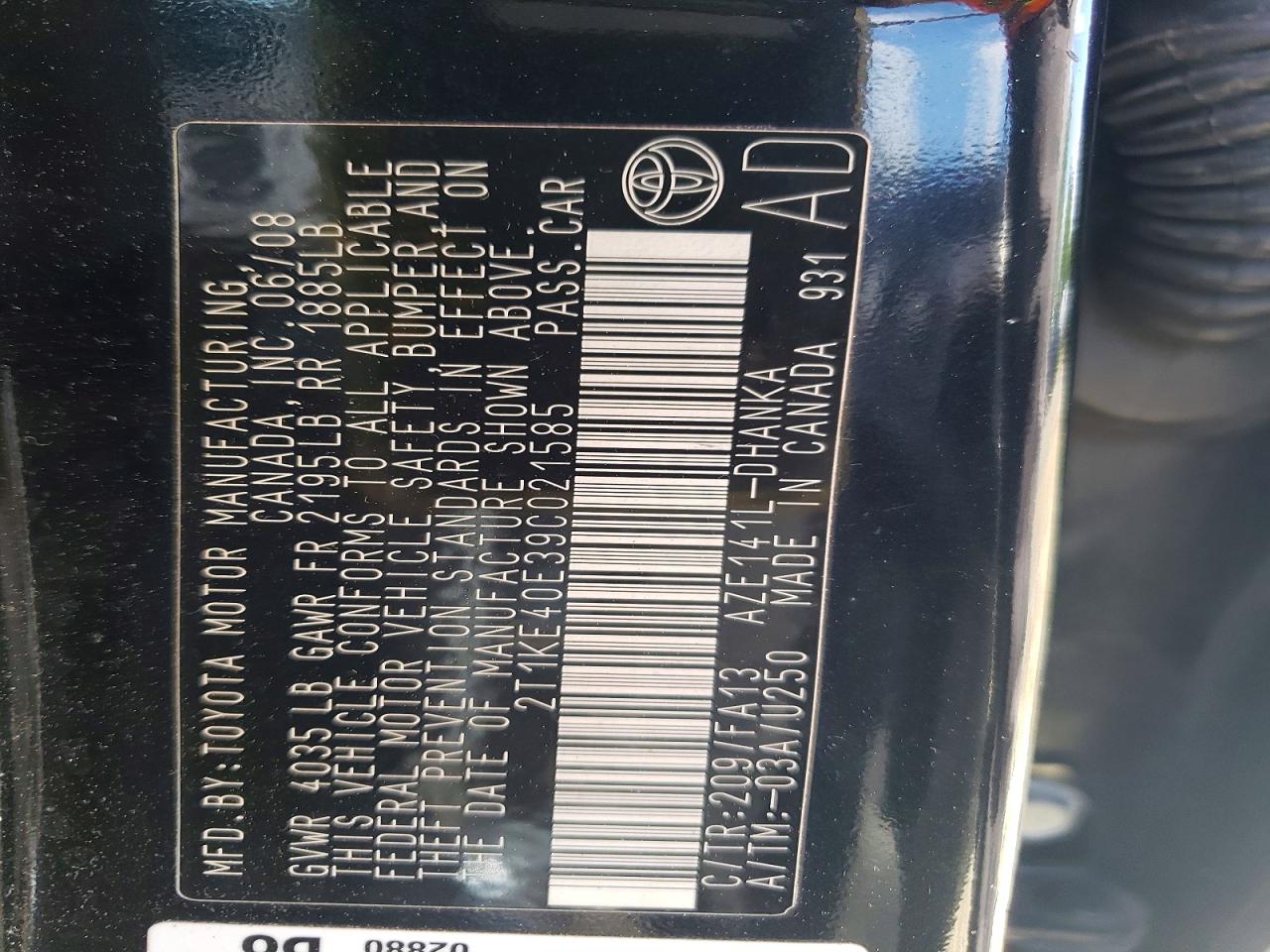 2009 Toyota Corolla Matrix S Black vin: 2T1KE40E39C021585