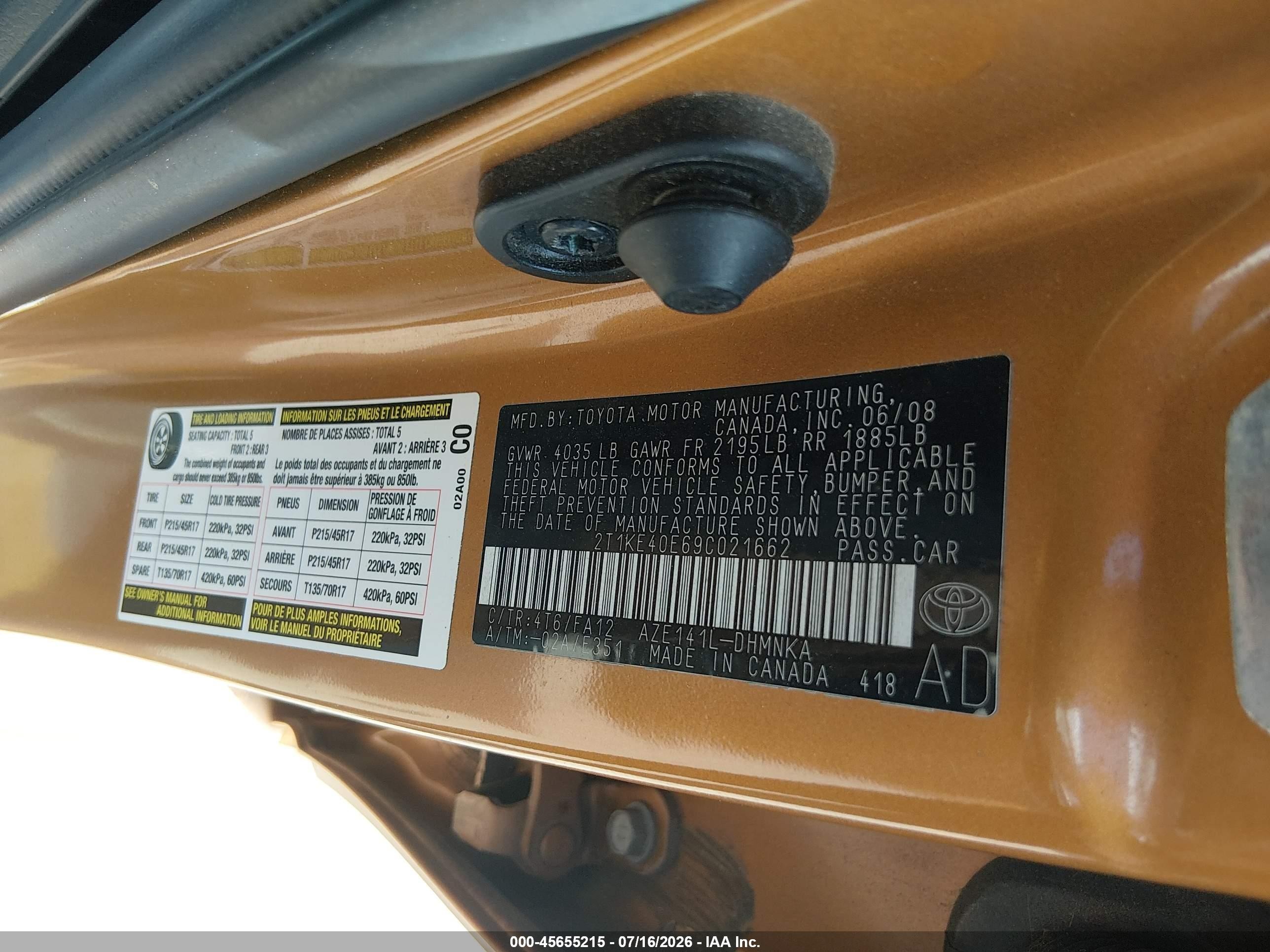 2009 Toyota Matrix S Золотой vin: 2T1KE40E69C021662
