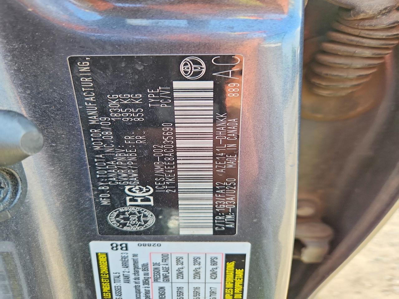 2010 Toyota Corolla Matrix S Gray vin: 2T1KE4EE8AC035690