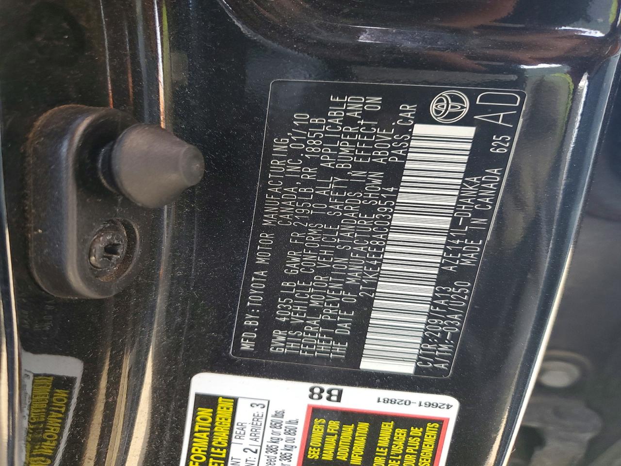 2010 Toyota Corolla Matrix S Black vin: 2T1KE4EE8AC039514