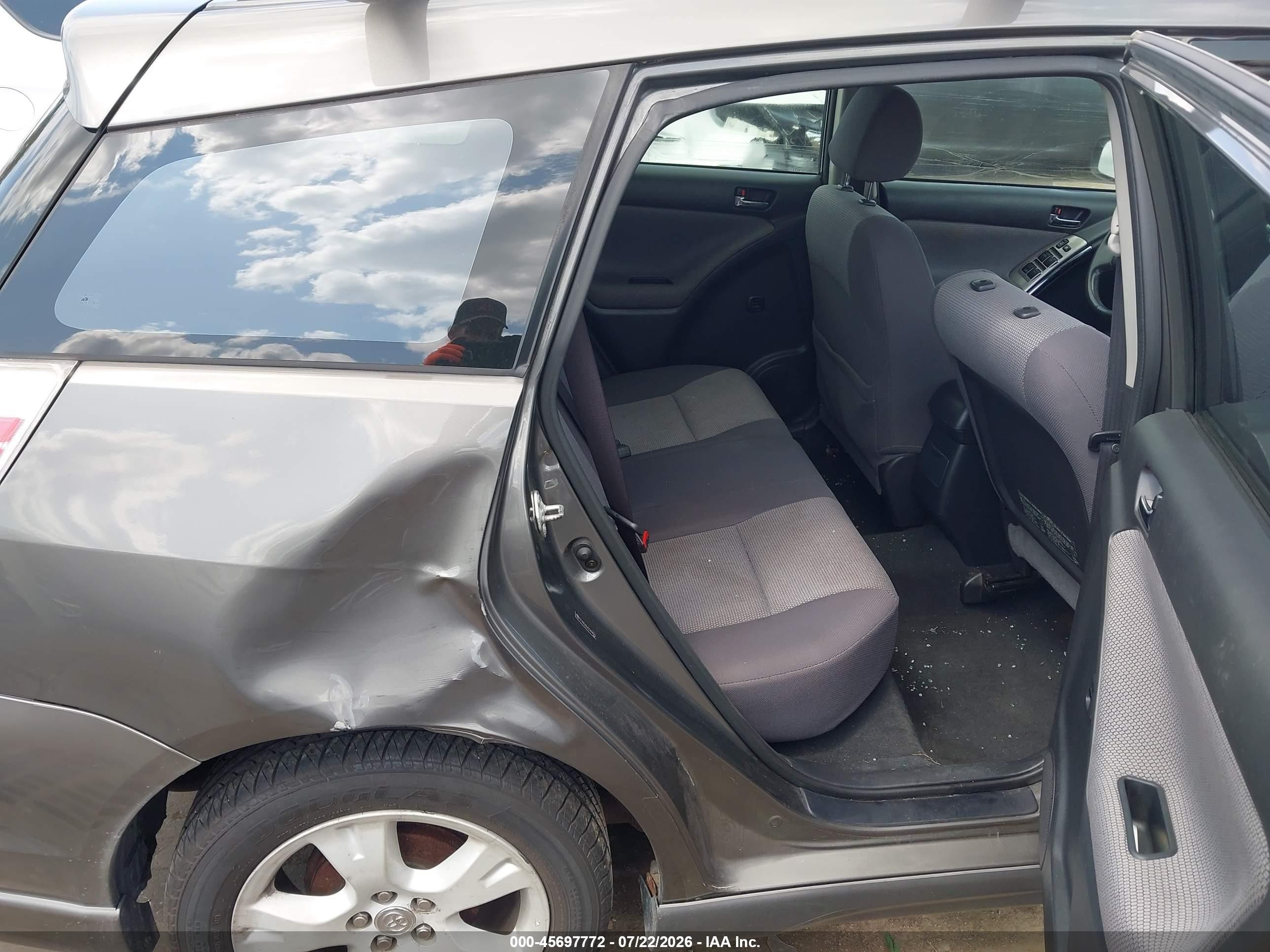 2005 Toyota Matrix Xr Серый vin: 2T1KR30E45C444622