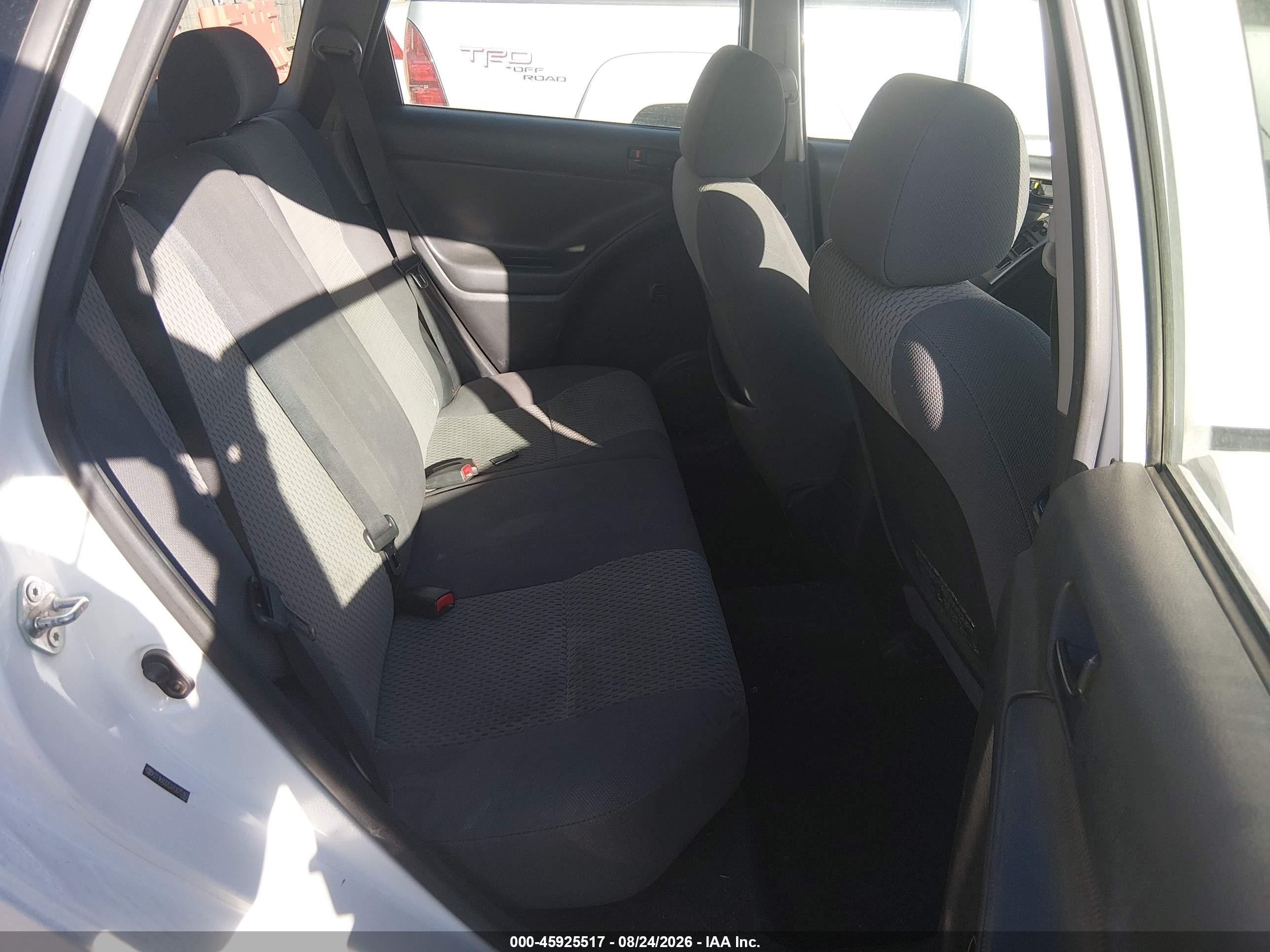 2007 Toyota Matrix   Белый vin: 2T1KR32E07C675162